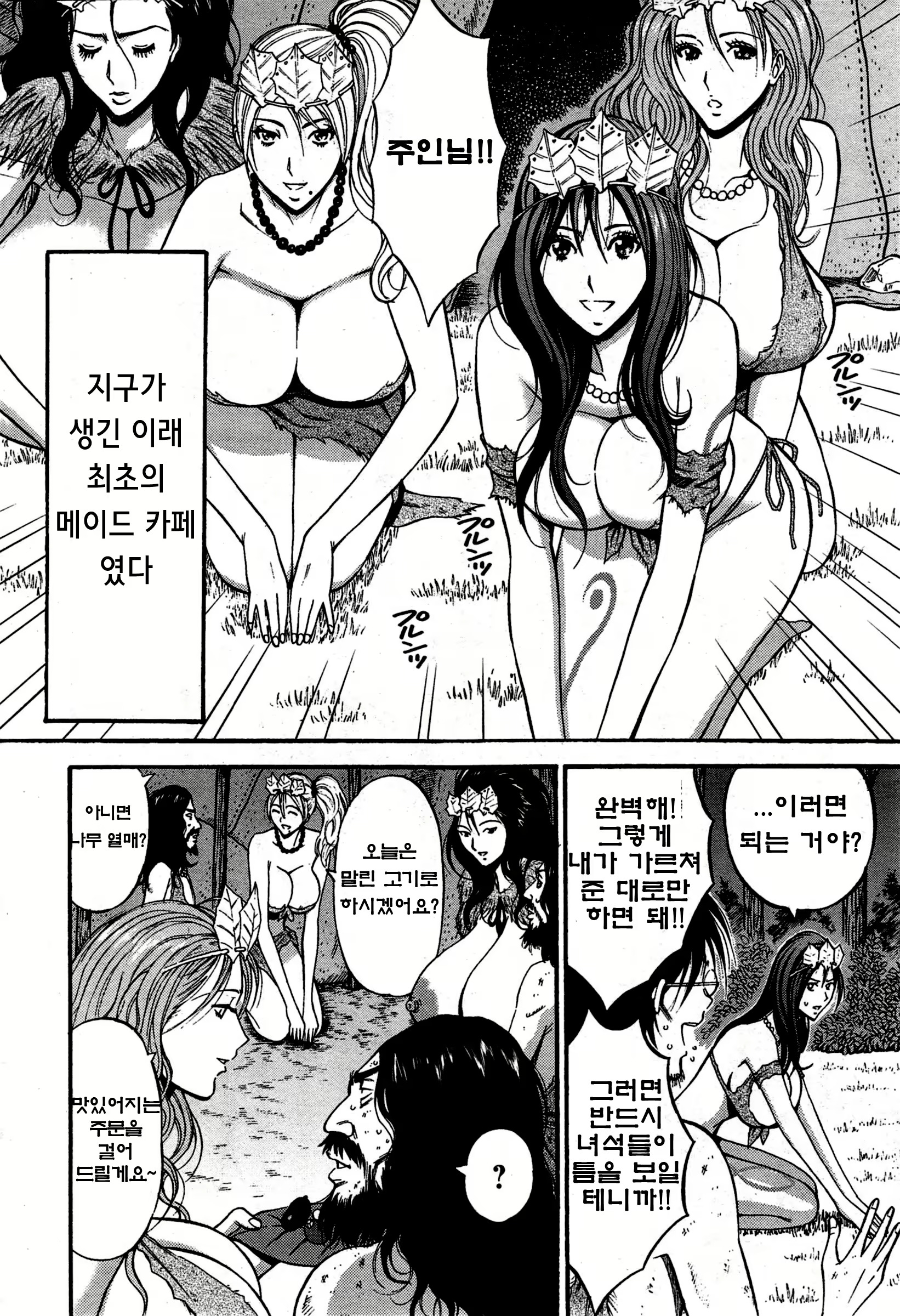 Content 917555 - 220 페이지