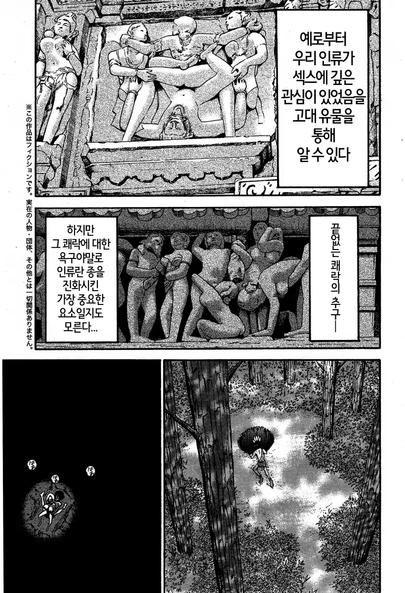 Content 917555 - 231 페이지