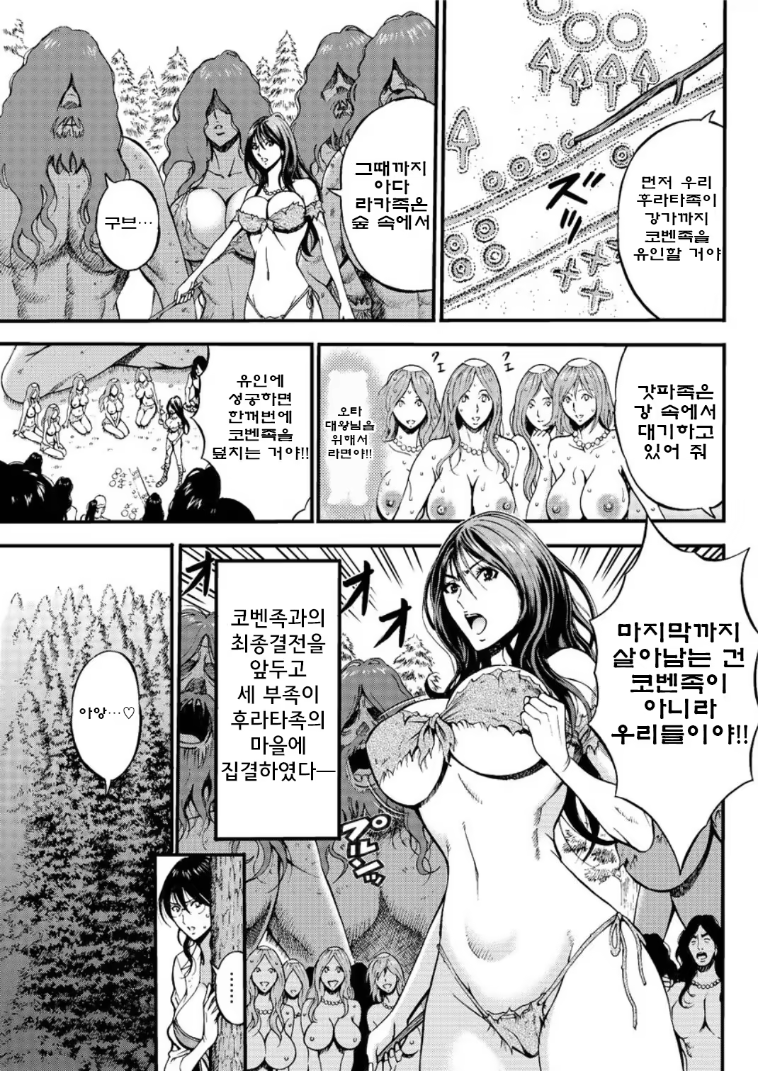 Content 917555 - 395 페이지