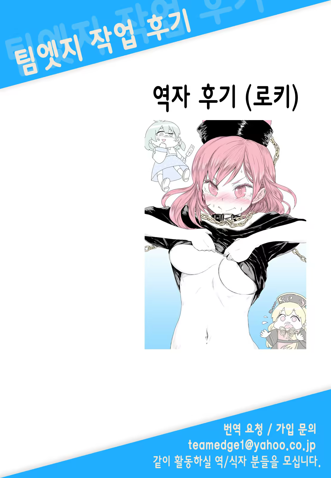 Content 917921 - 194 페이지
