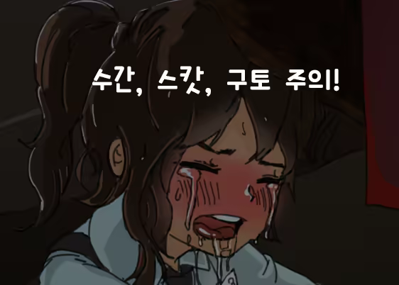 Content 918113 - 1 페이지