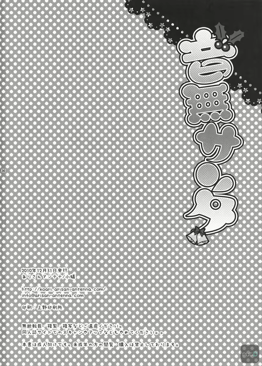 Content 918798 - 29 페이지