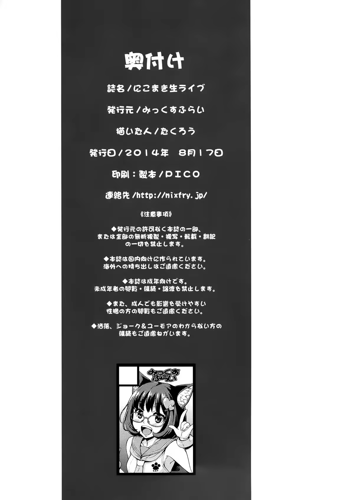 Content 918837 - 31 페이지