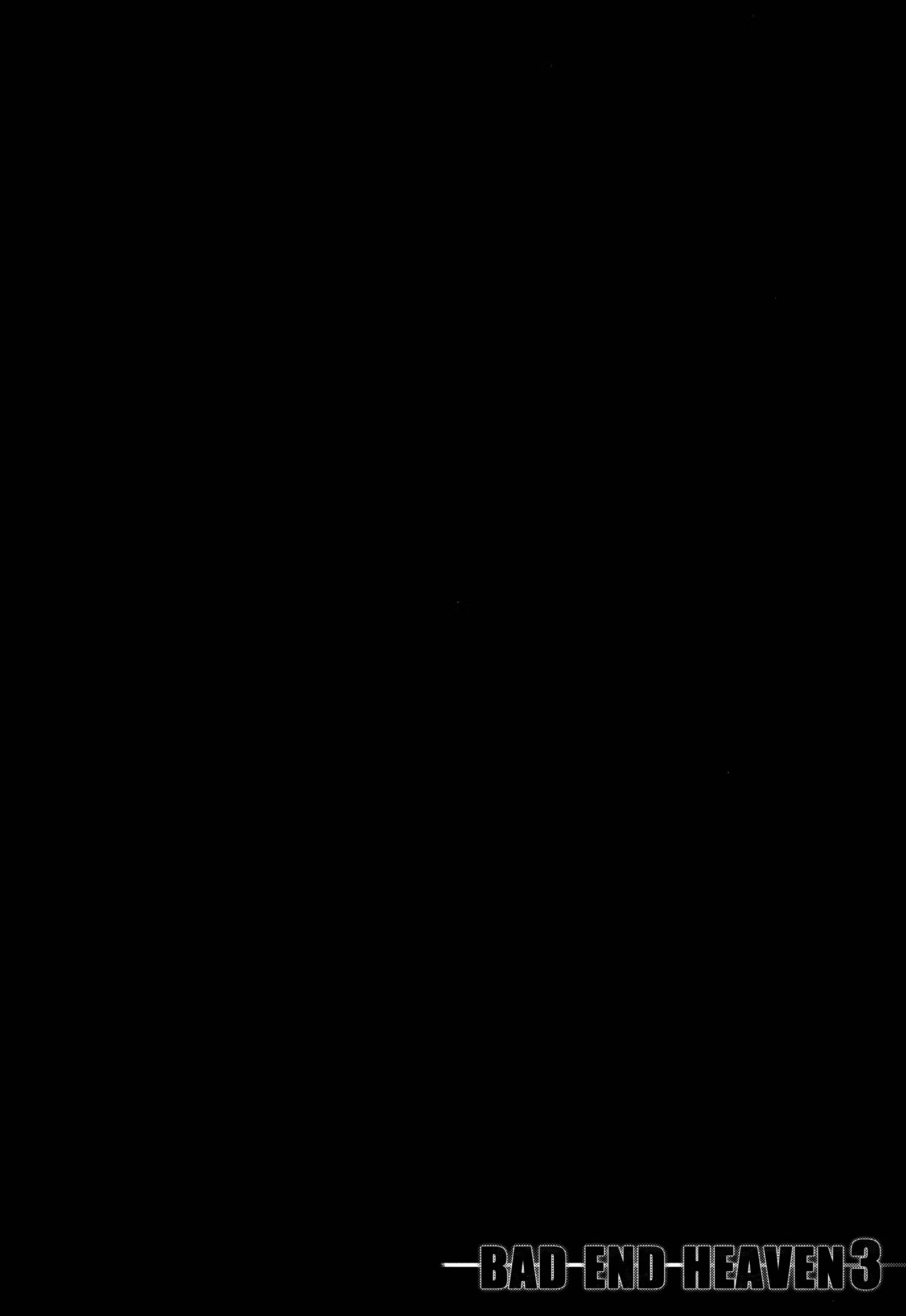 Content 918874 - 4 페이지