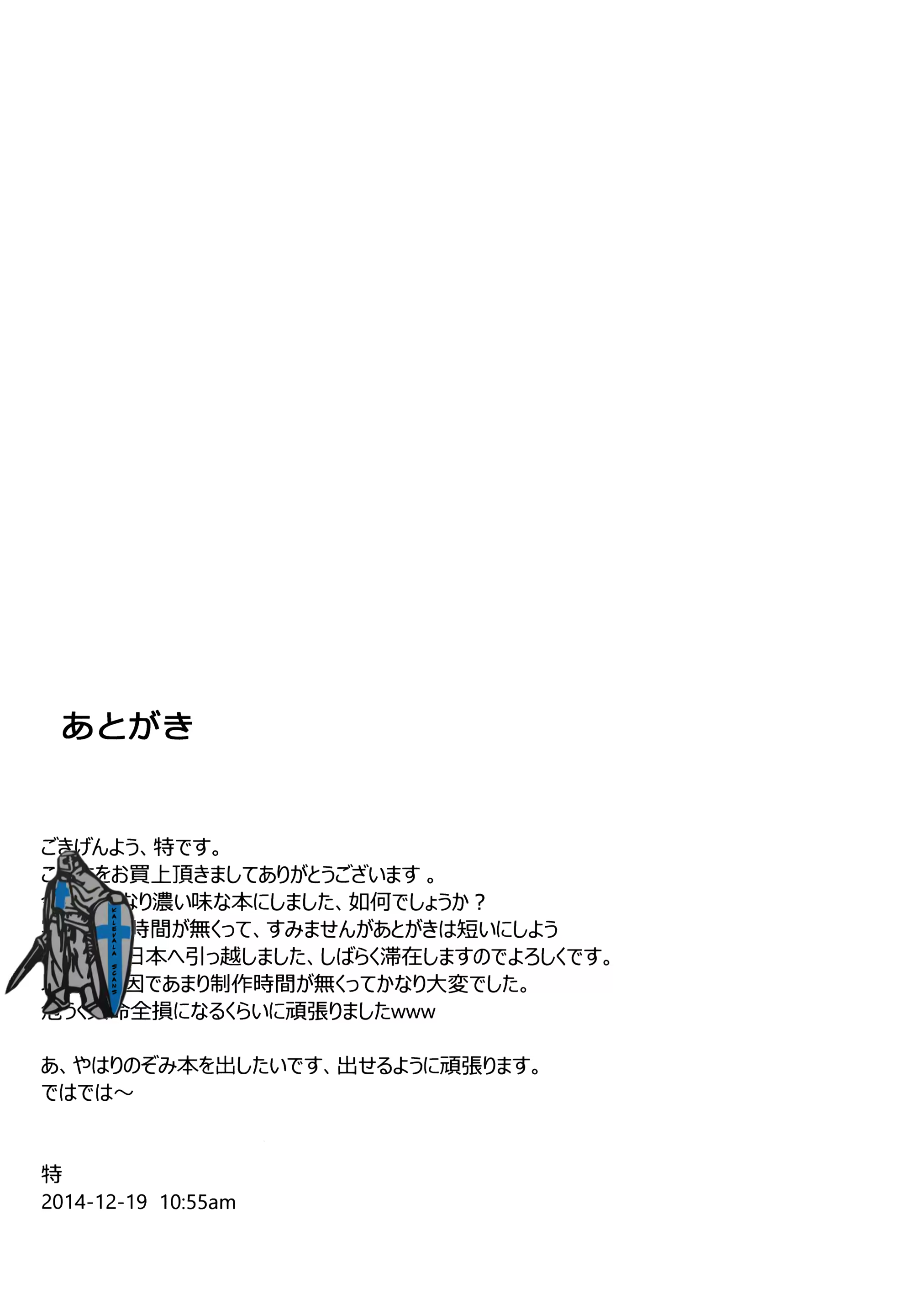 Content 918874 - 41 페이지