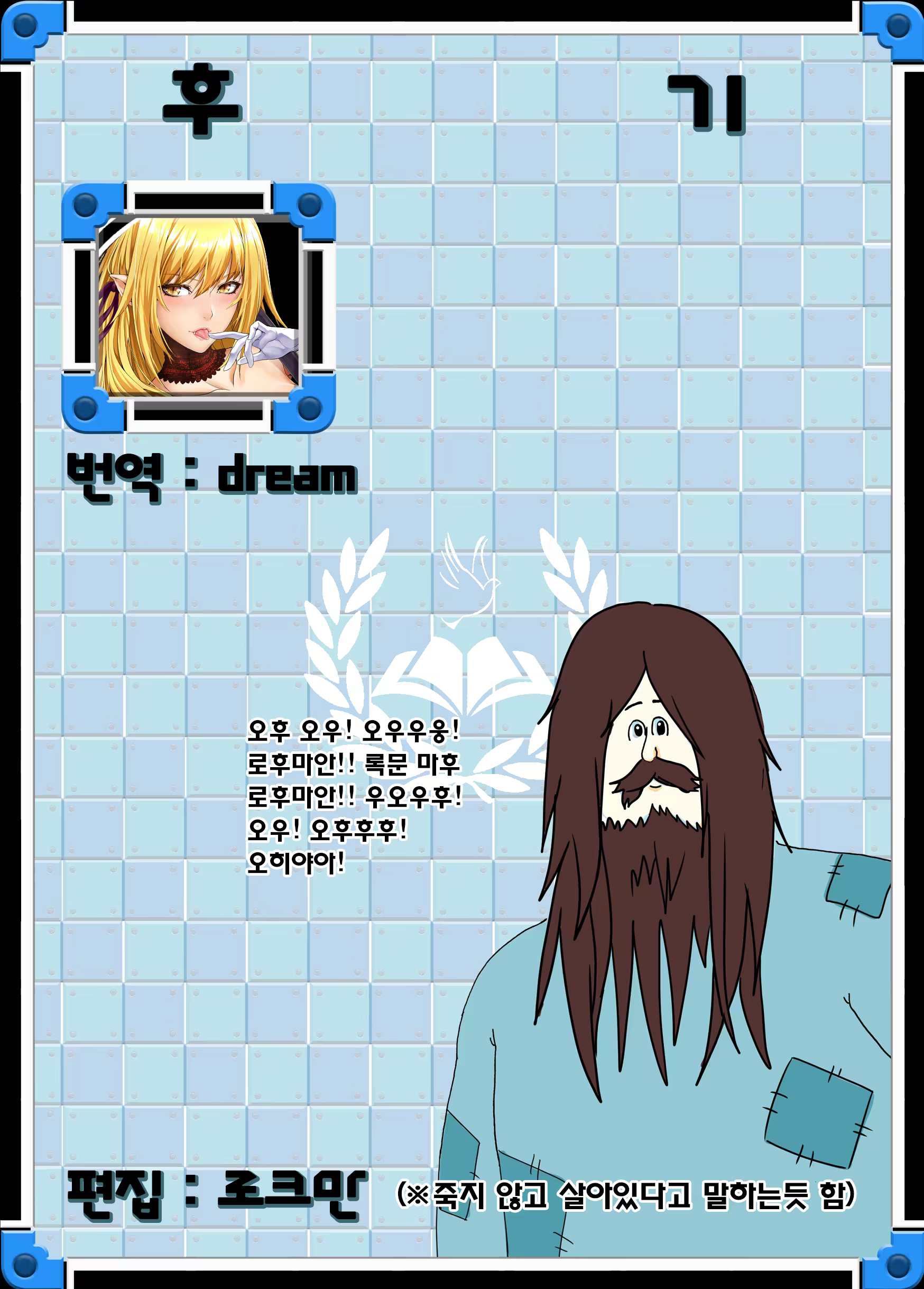 Content 919163 - 37 페이지
