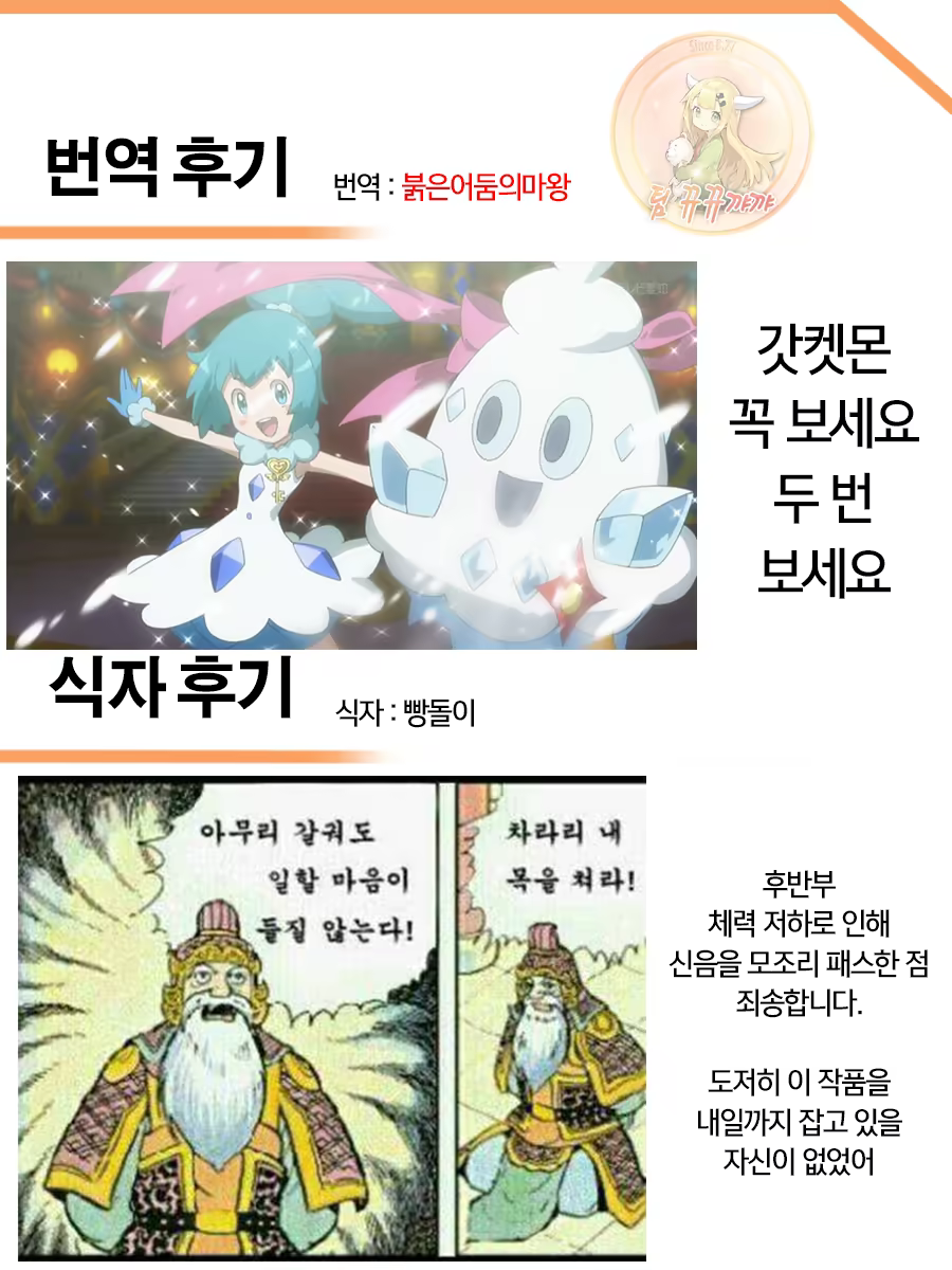 Content 919221 - 32 페이지