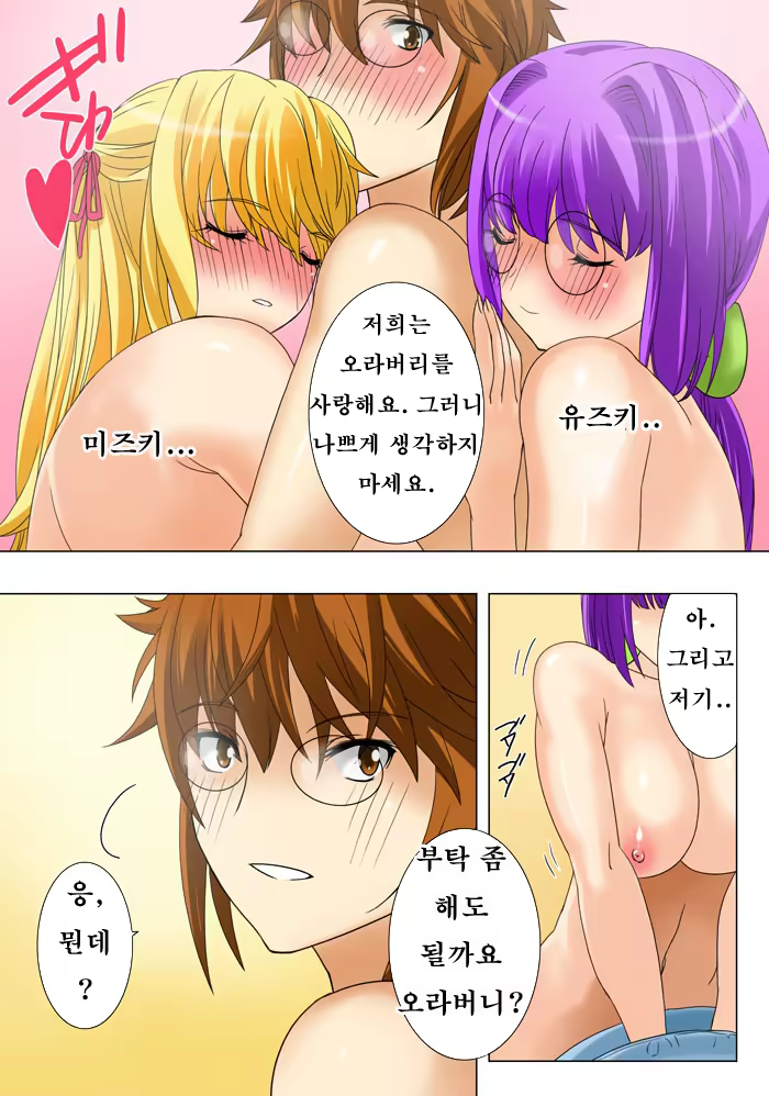 Content 919298 - 46 페이지