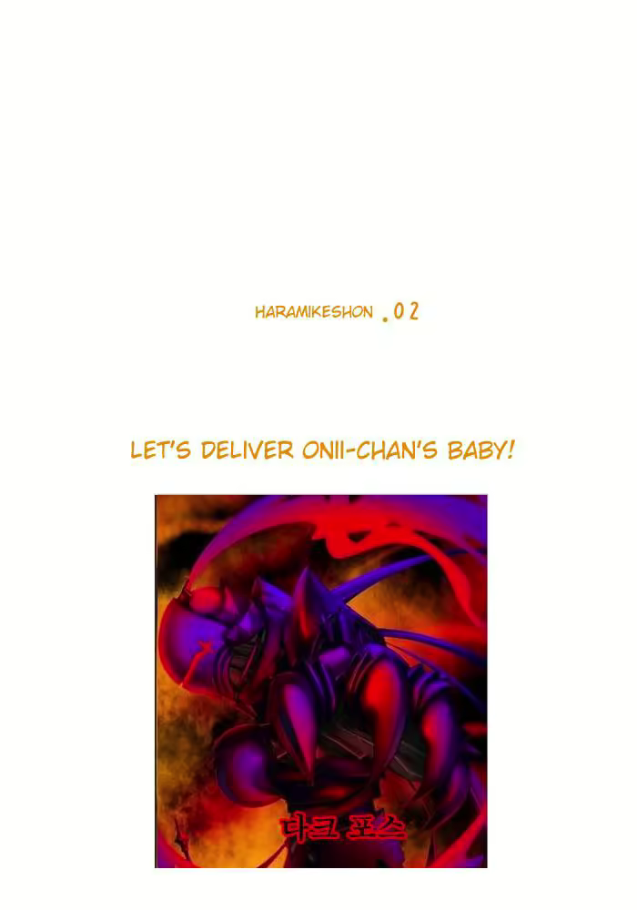 Content 919298 - 49 페이지