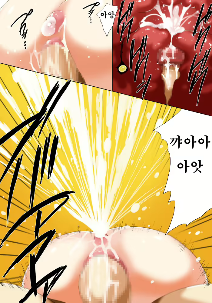 Content 919298 - 57 페이지