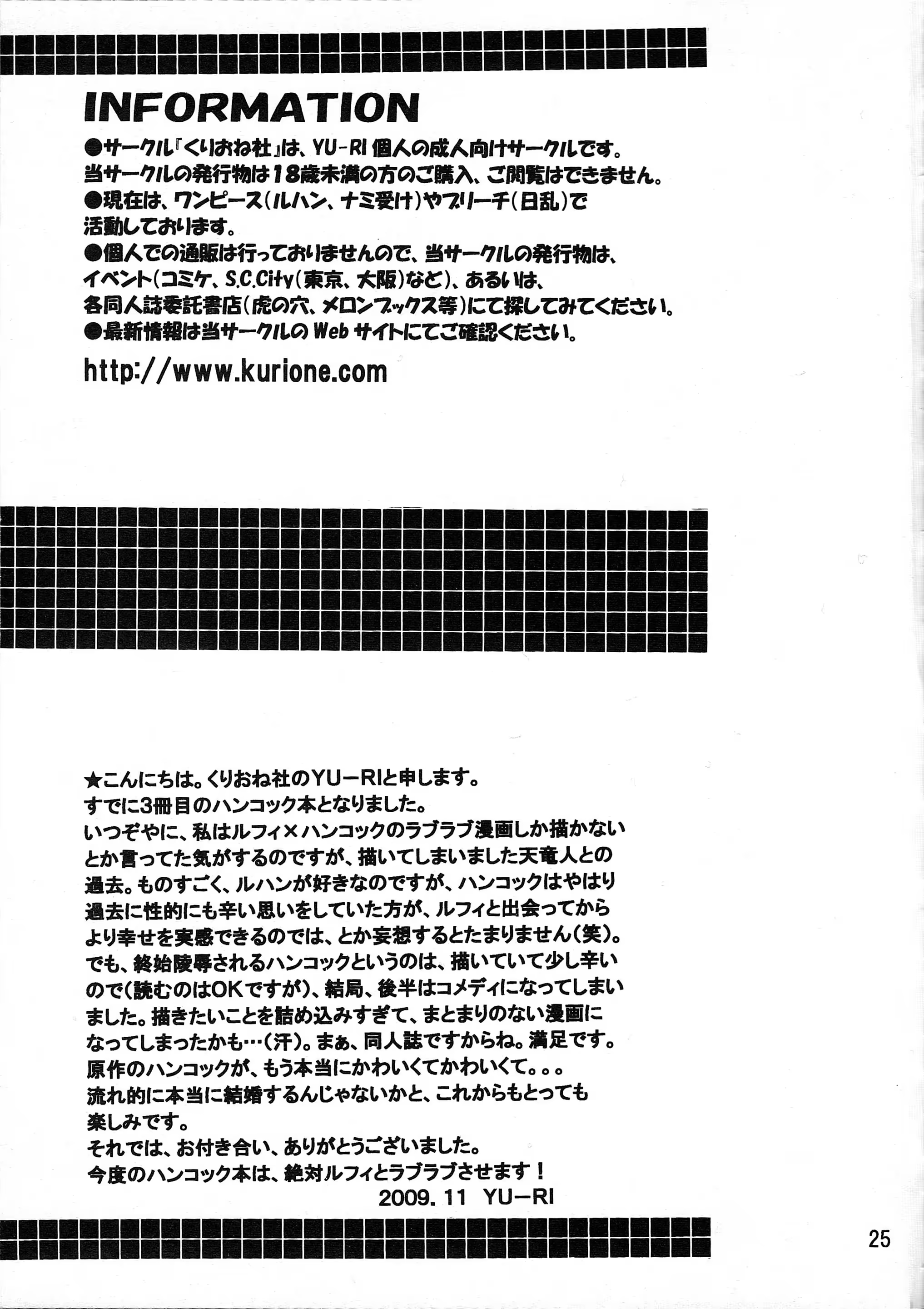 Content 919305 - 25 페이지