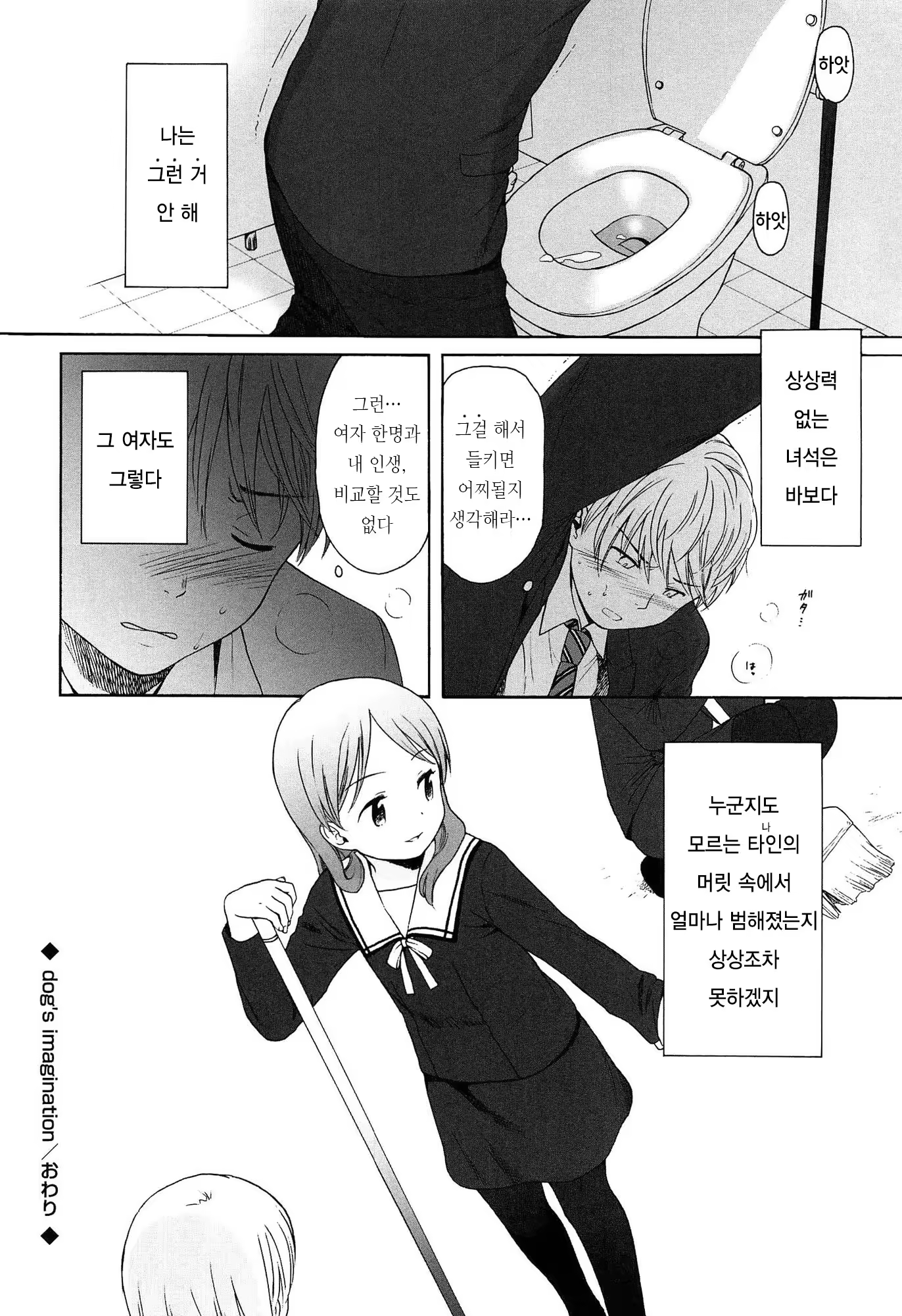 Content 919494 - 171 페이지