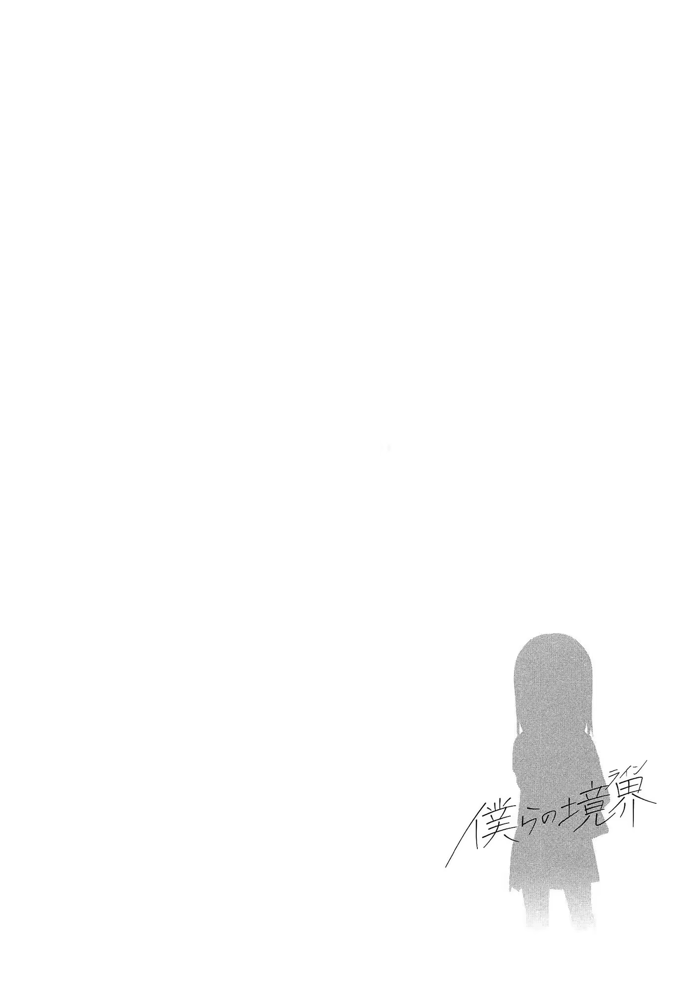Content 919494 - 173 페이지