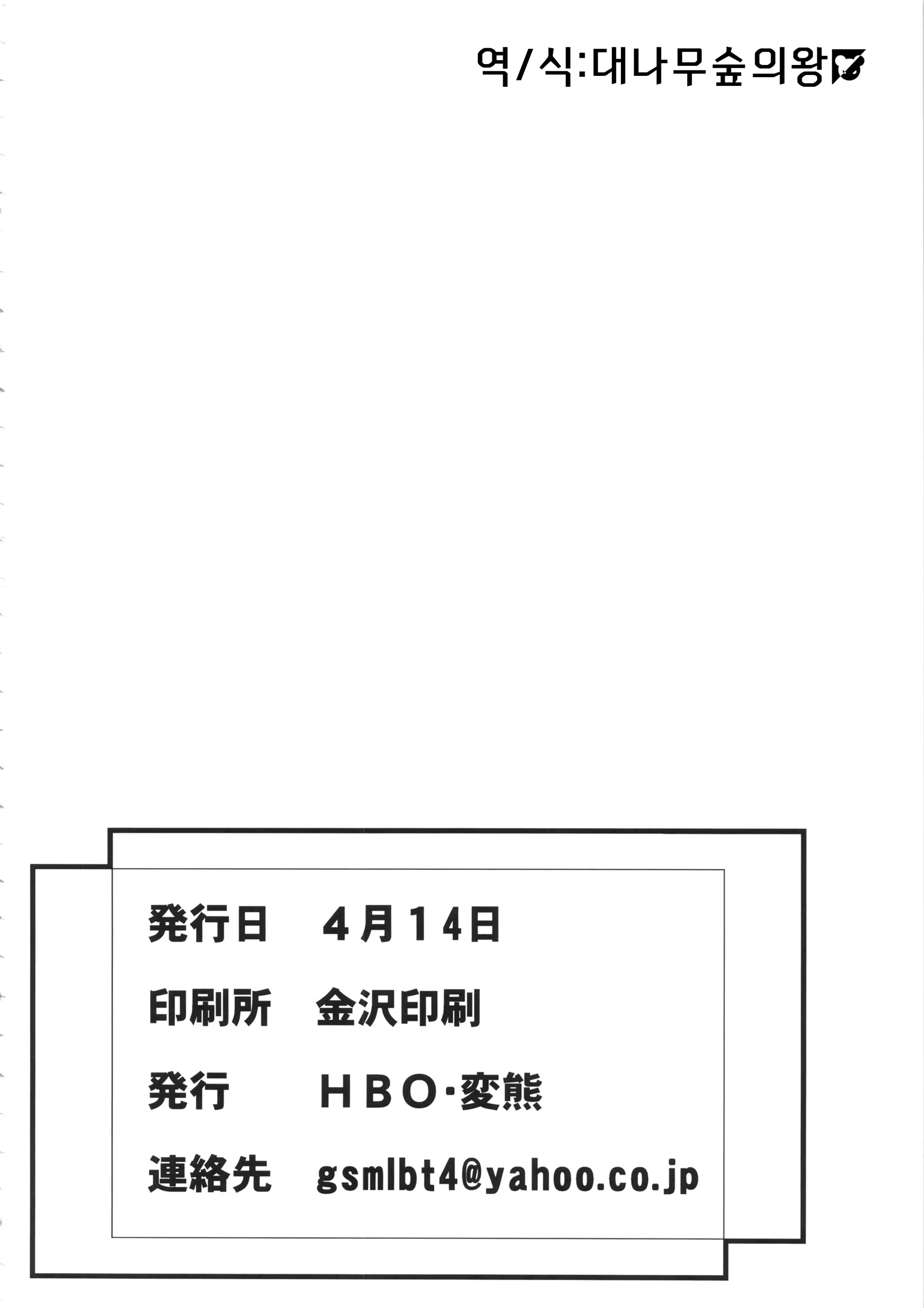 Content 919530 - 28 페이지