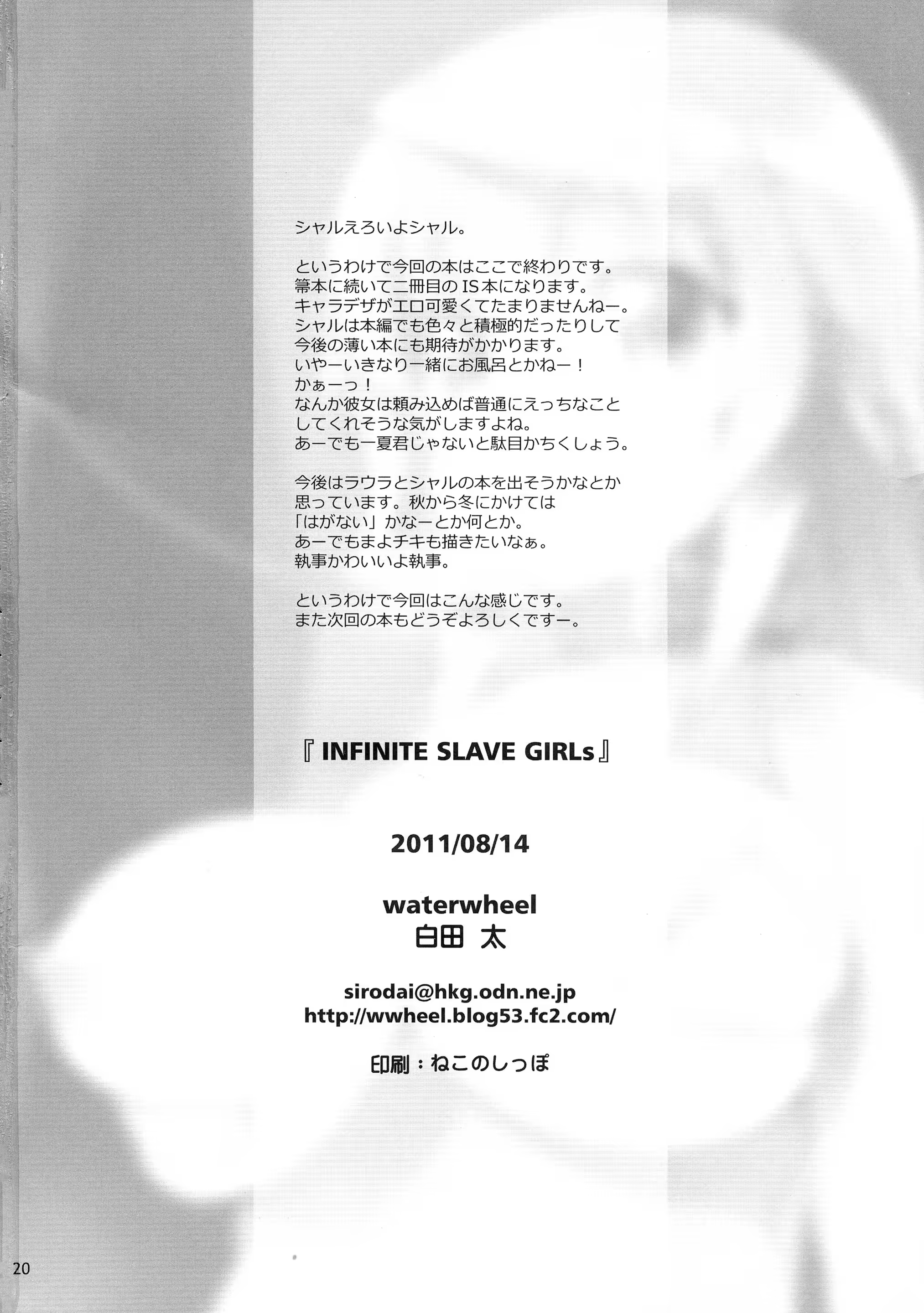 Content 919710 - 22 페이지