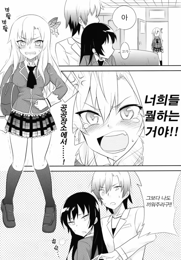 Content 919783 - 16 페이지