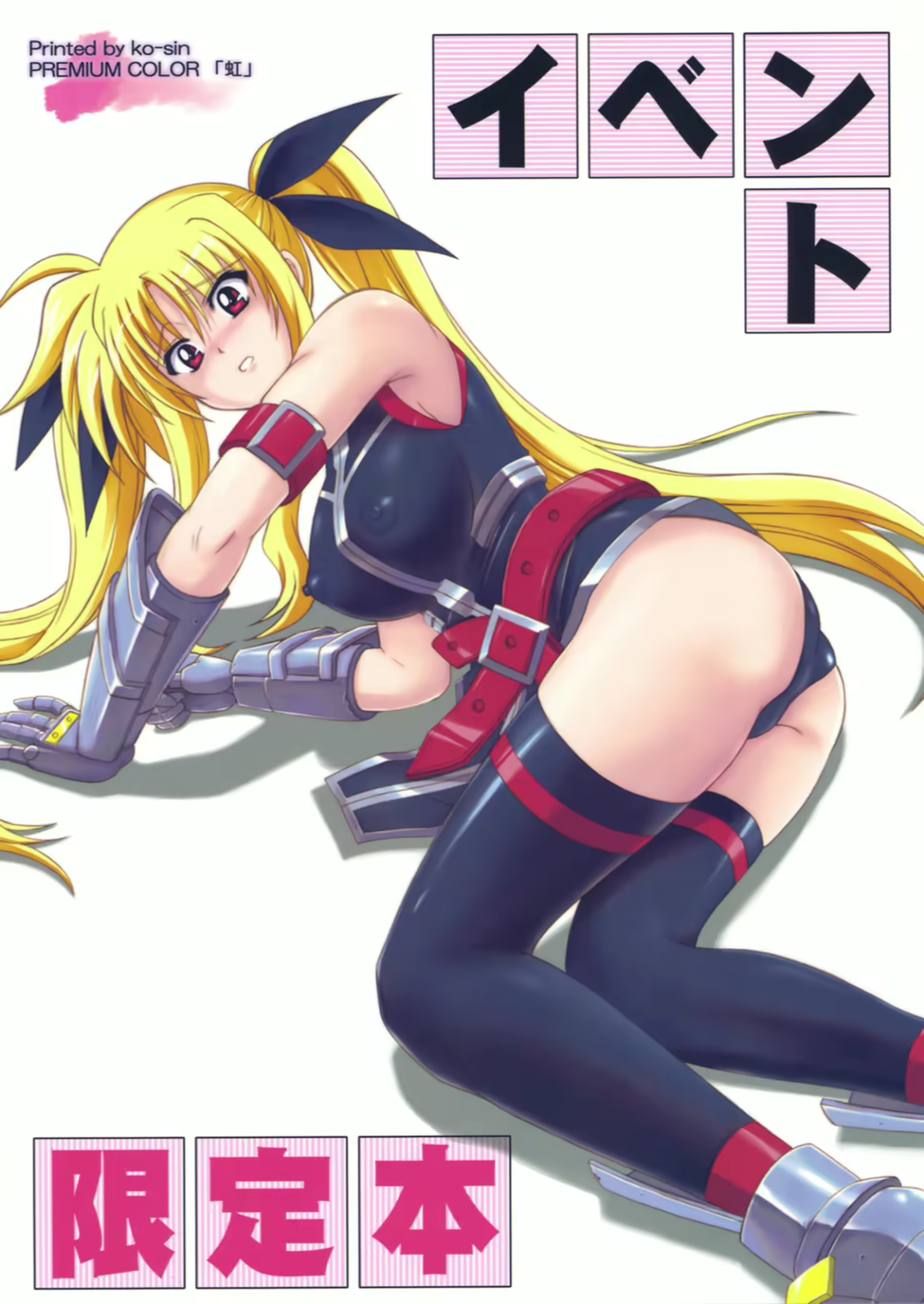Content 919814 - 18 페이지