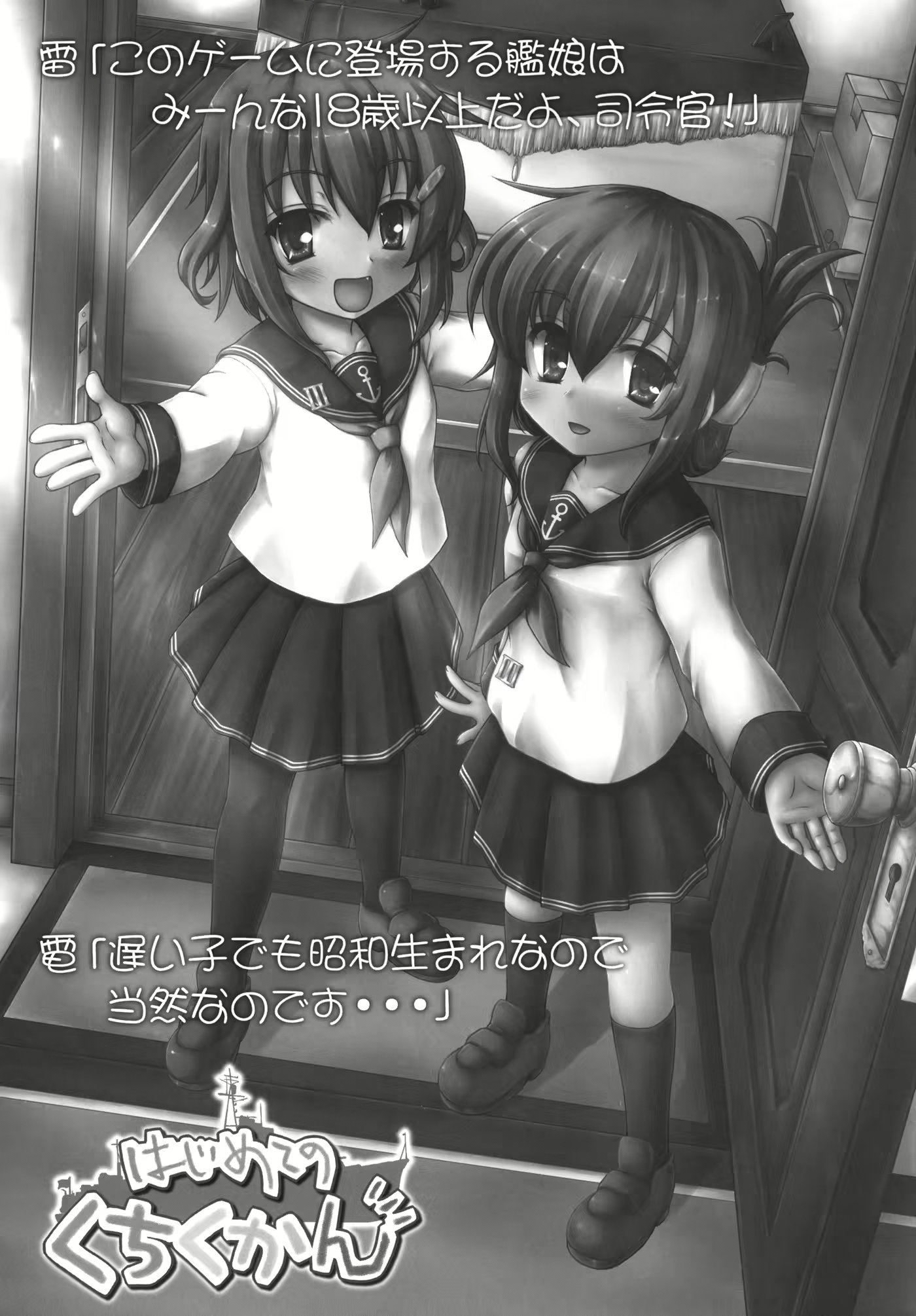 Content 919826 - 3 페이지