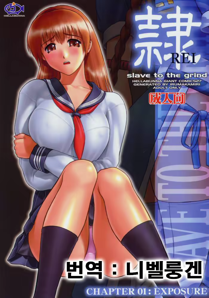 Content 919837 - 1 페이지