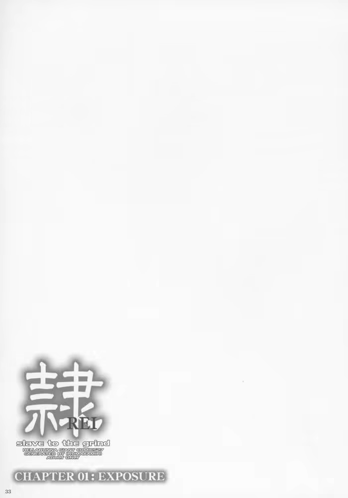 Content 919837 - 31 페이지