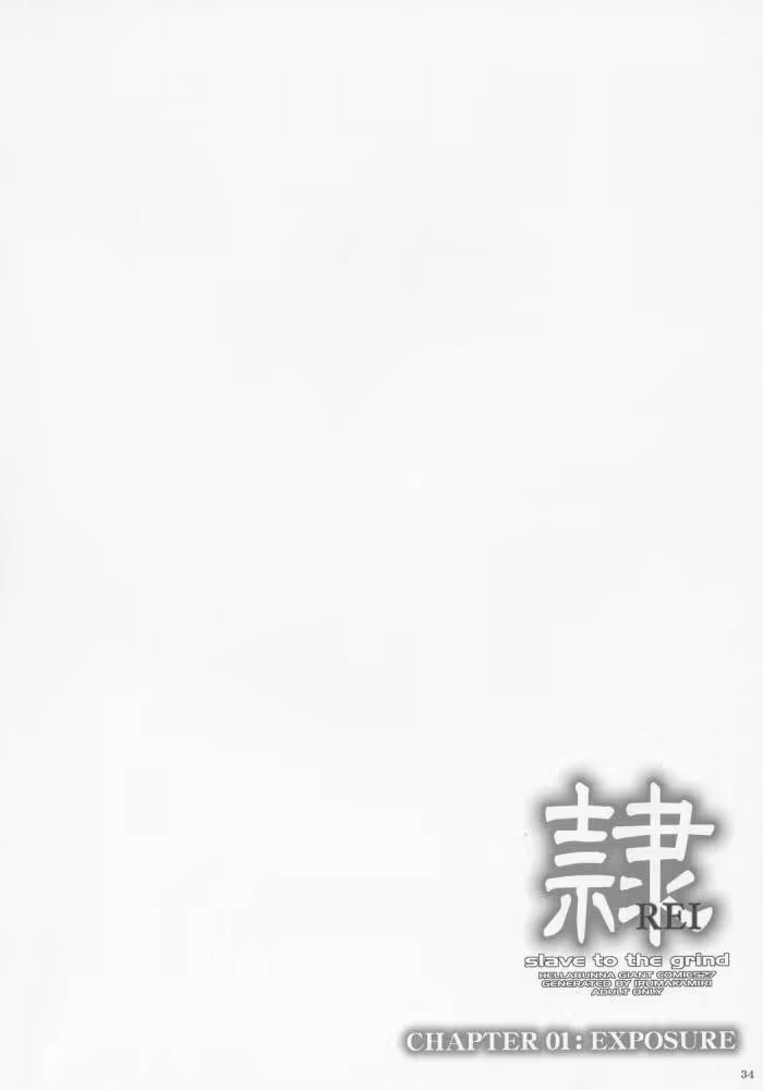 Content 919837 - 32 페이지