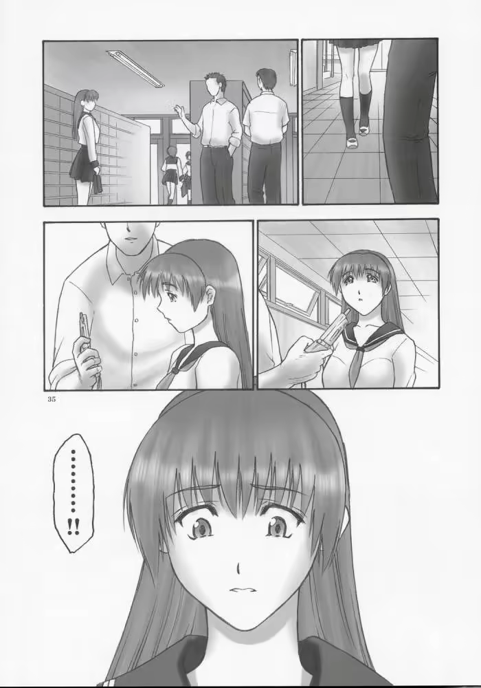 Content 919837 - 33 페이지