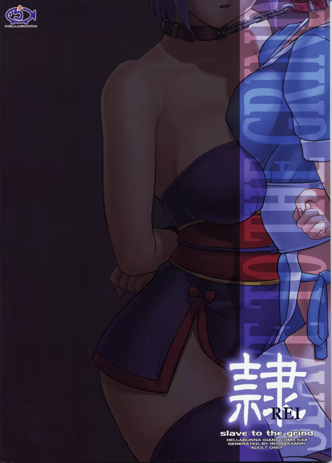 Content 919841 - 66 페이지