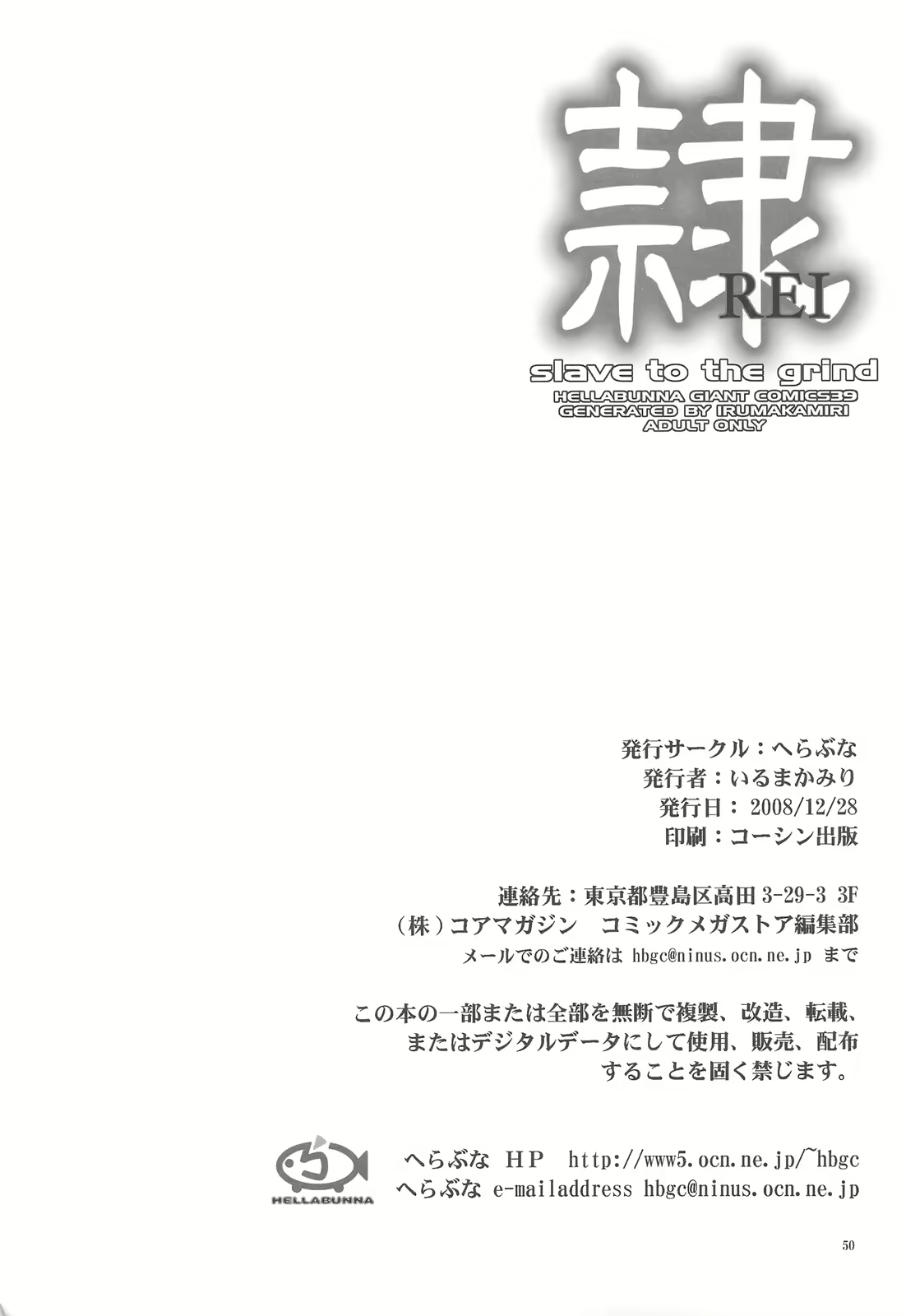 Content 919844 - 48 페이지
