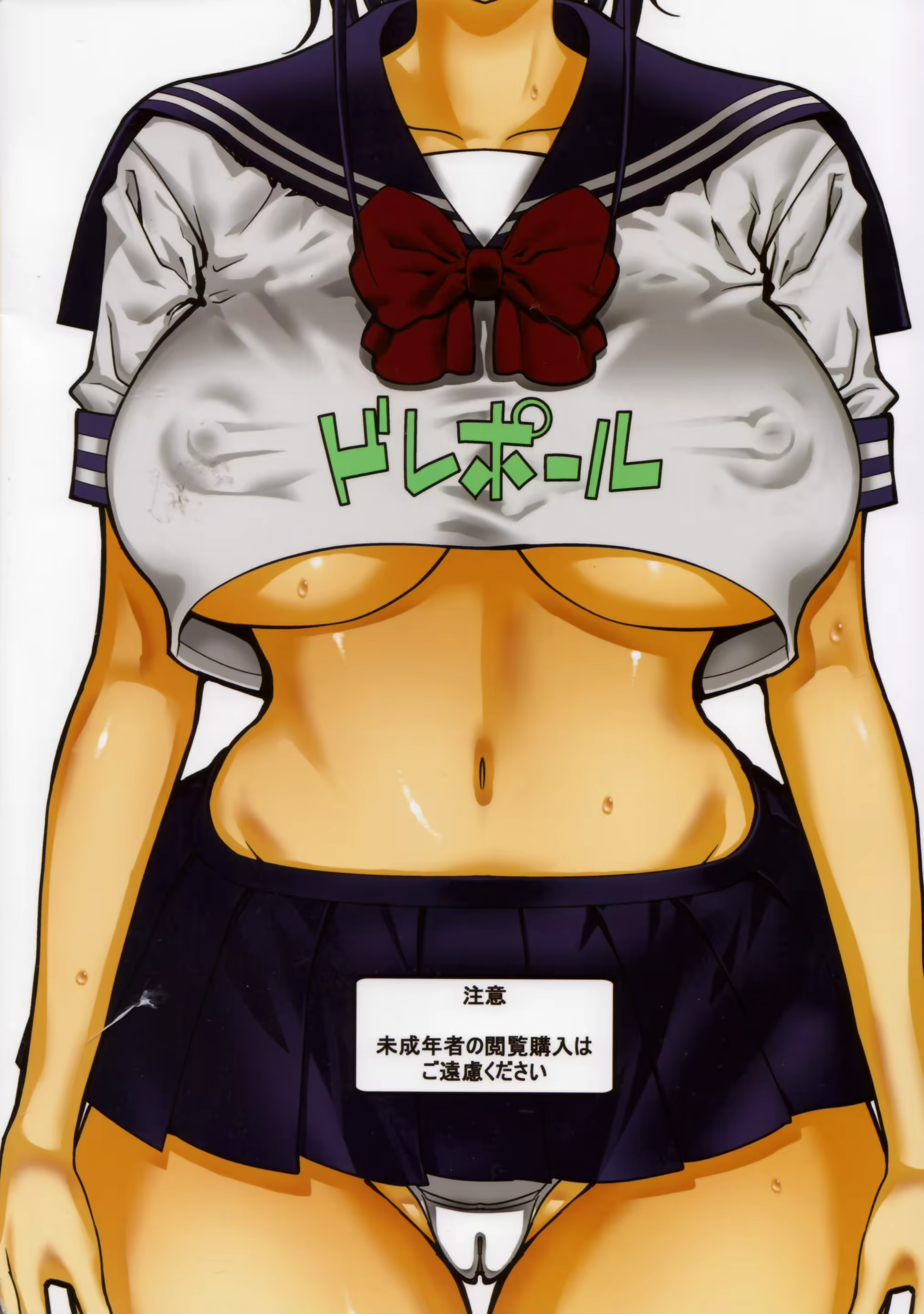 Content 919854 - 26 페이지