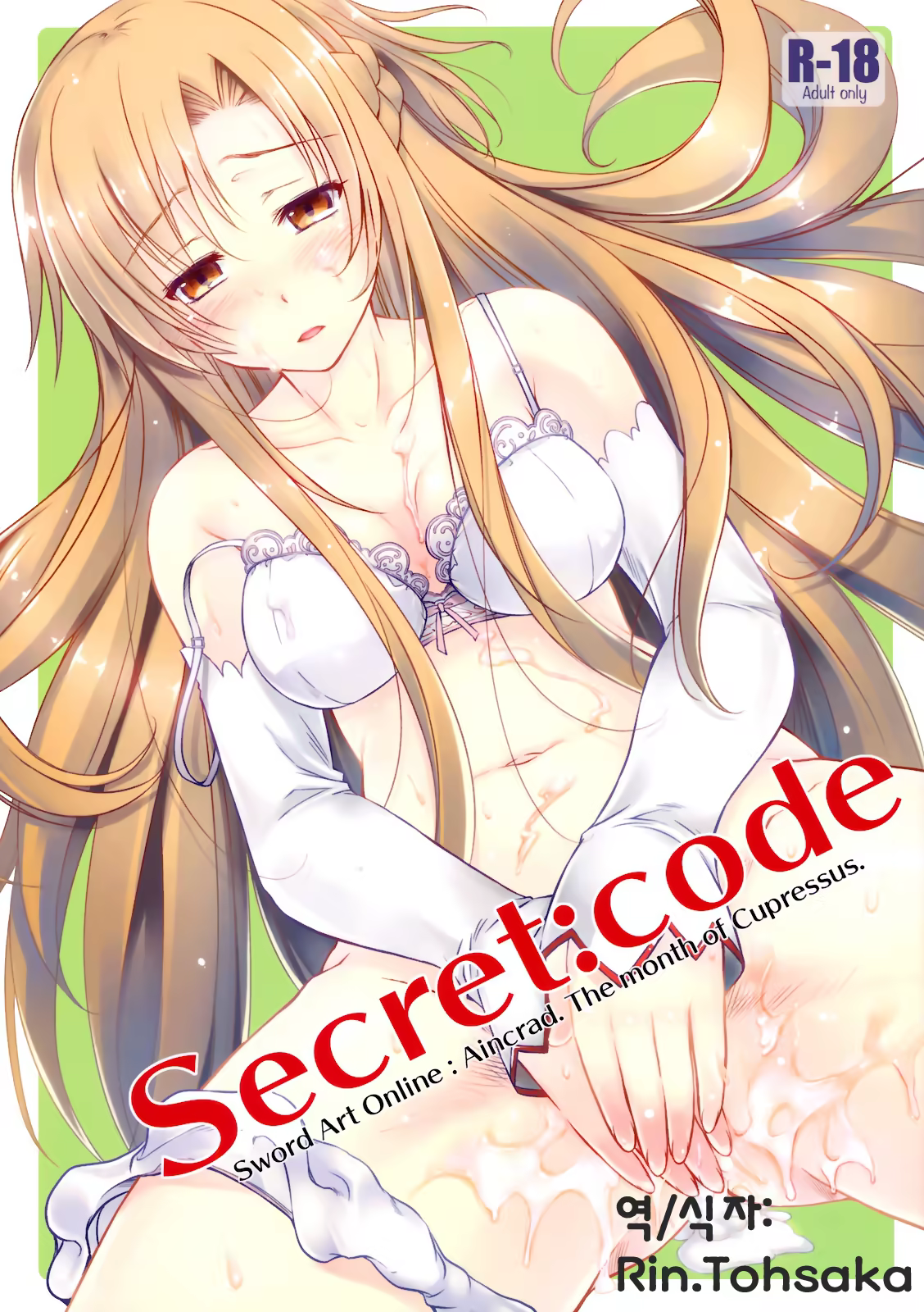 Content 919934 - 1 페이지