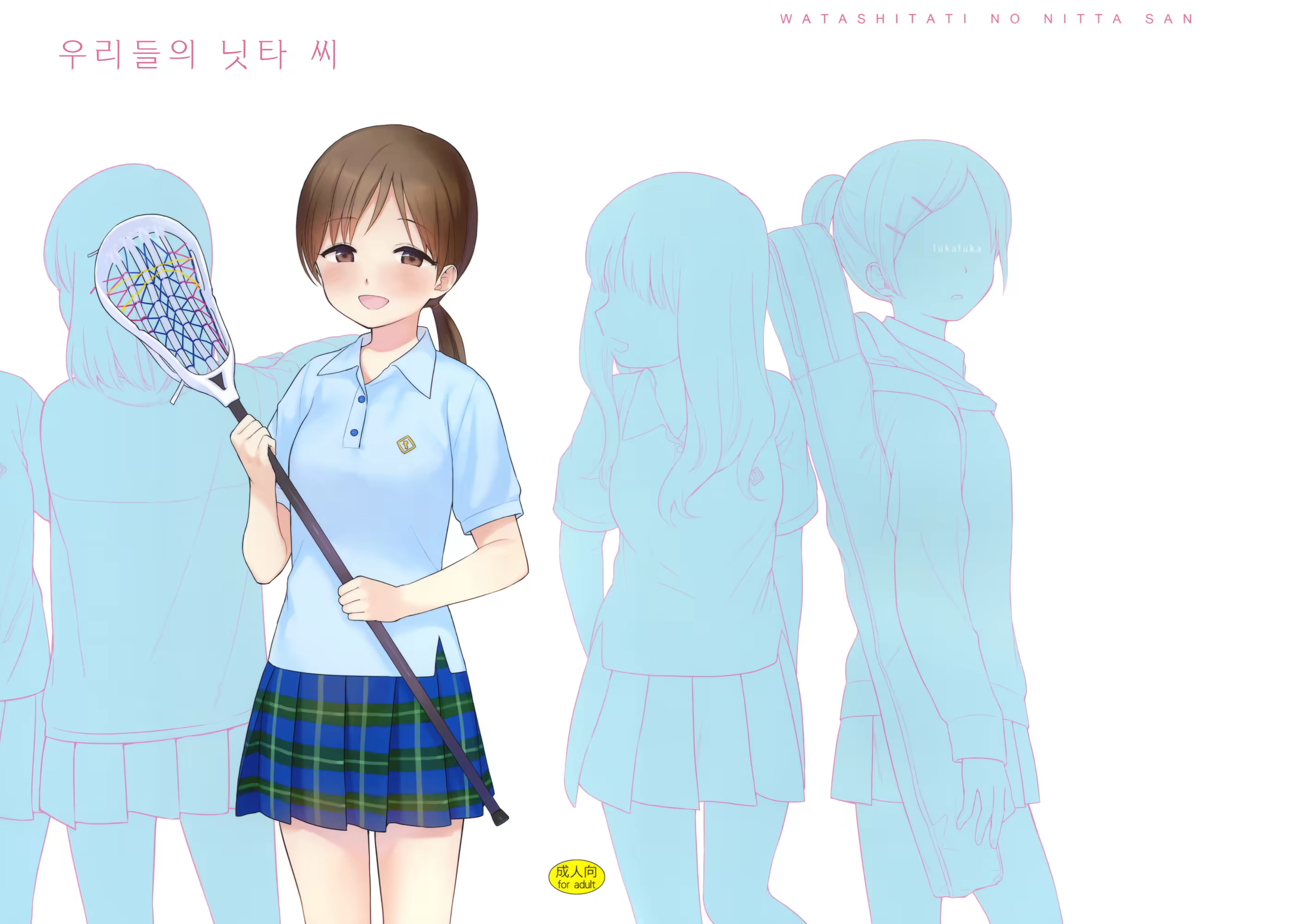 Content 920592 - 1 페이지