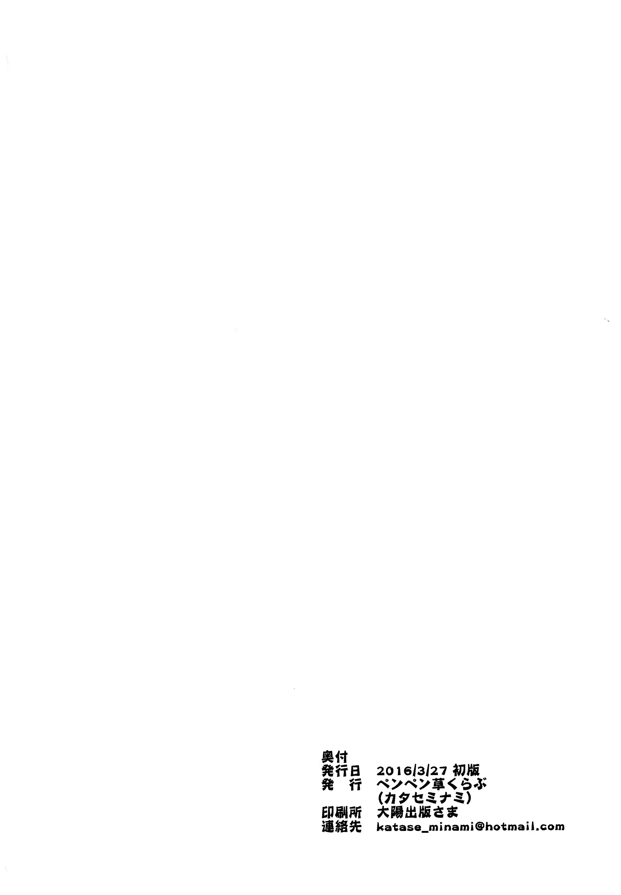 Content 920934 - 22 페이지