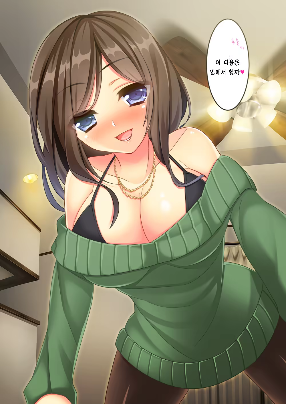 Content 921179 - 9 페이지