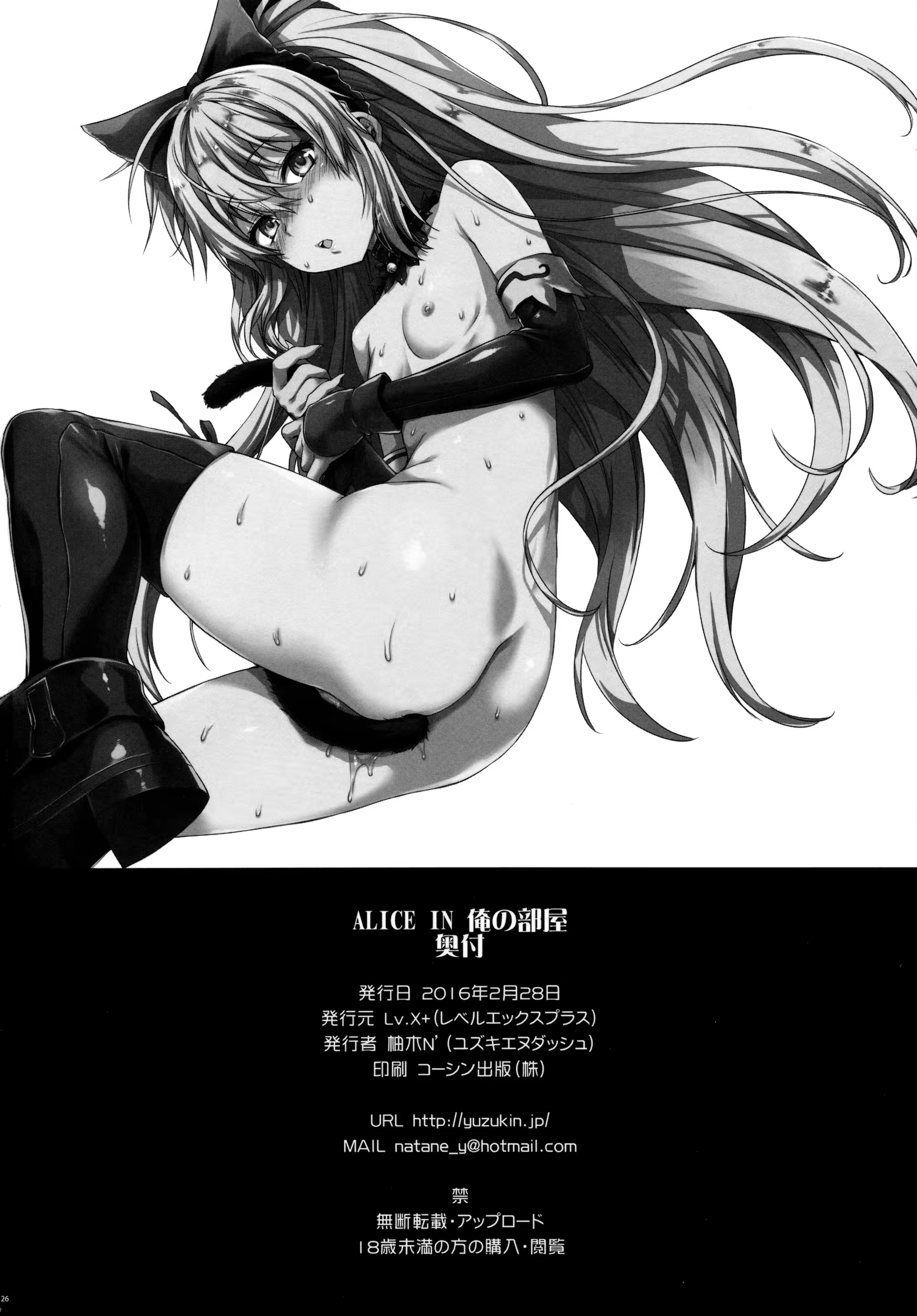 Content 921355 - 23 페이지