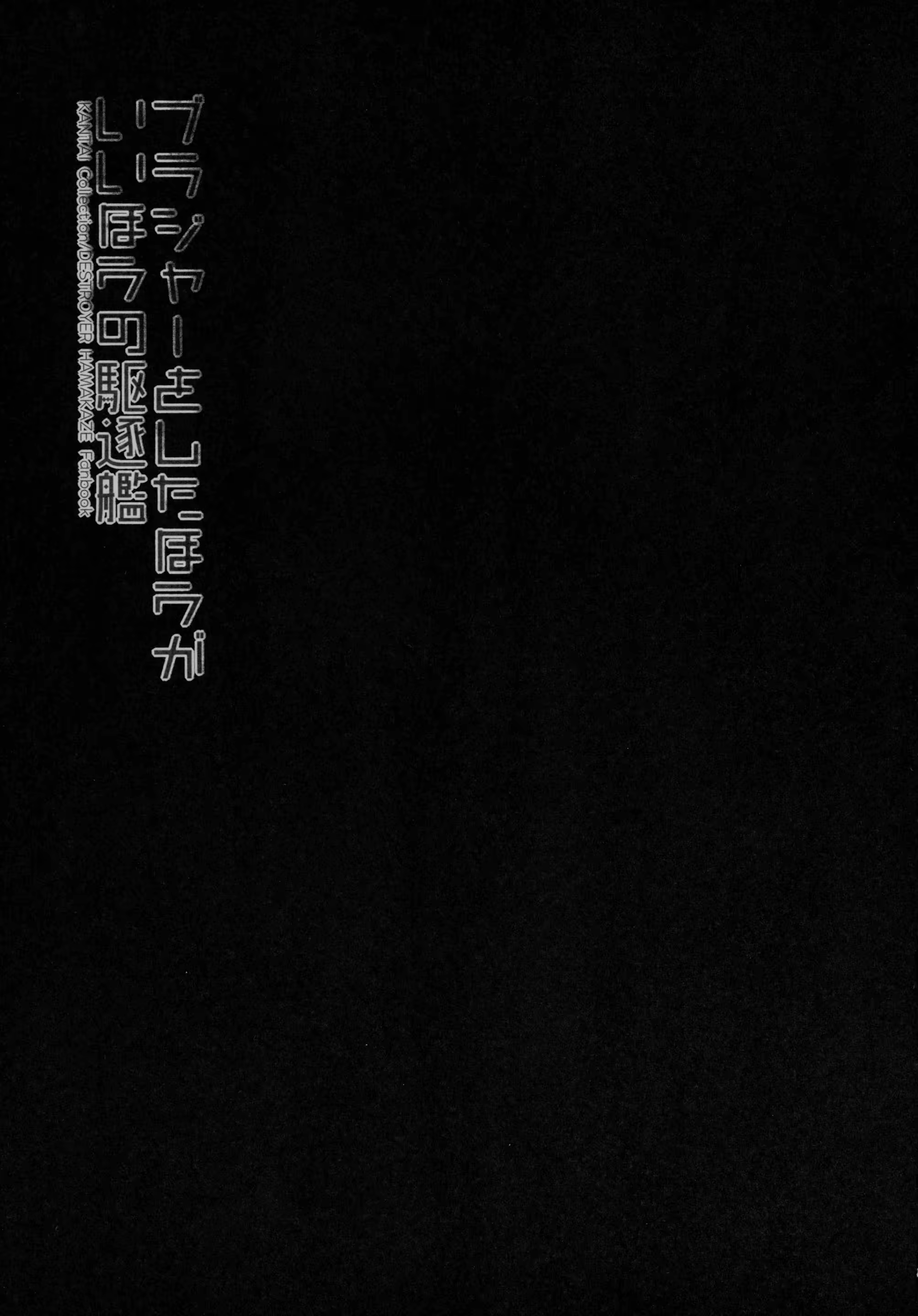 Content 921358 - 22 페이지