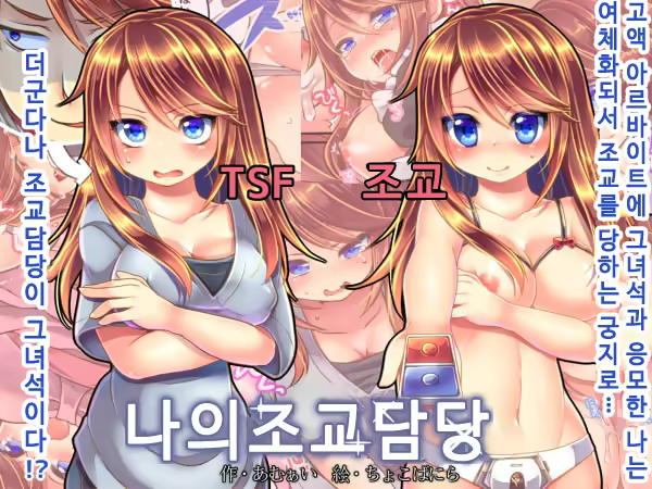 Content 921651 - 2 페이지