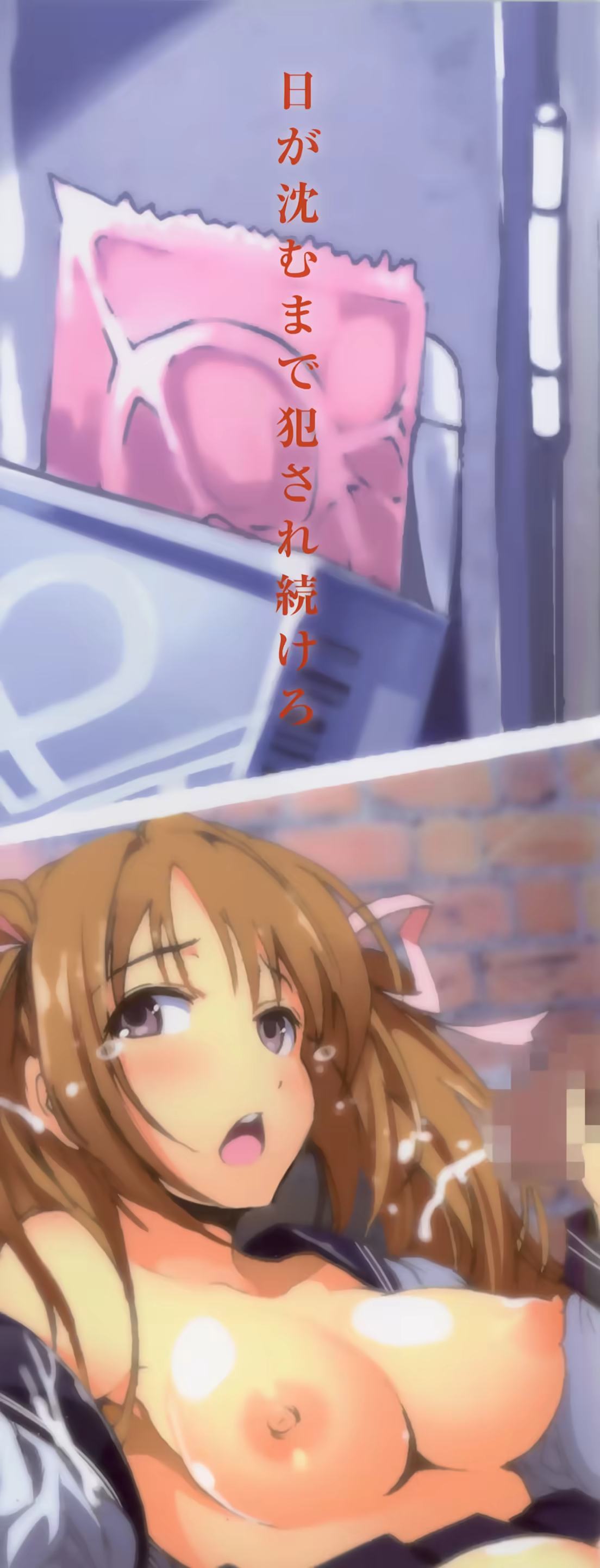 Content 921704 - 3 페이지