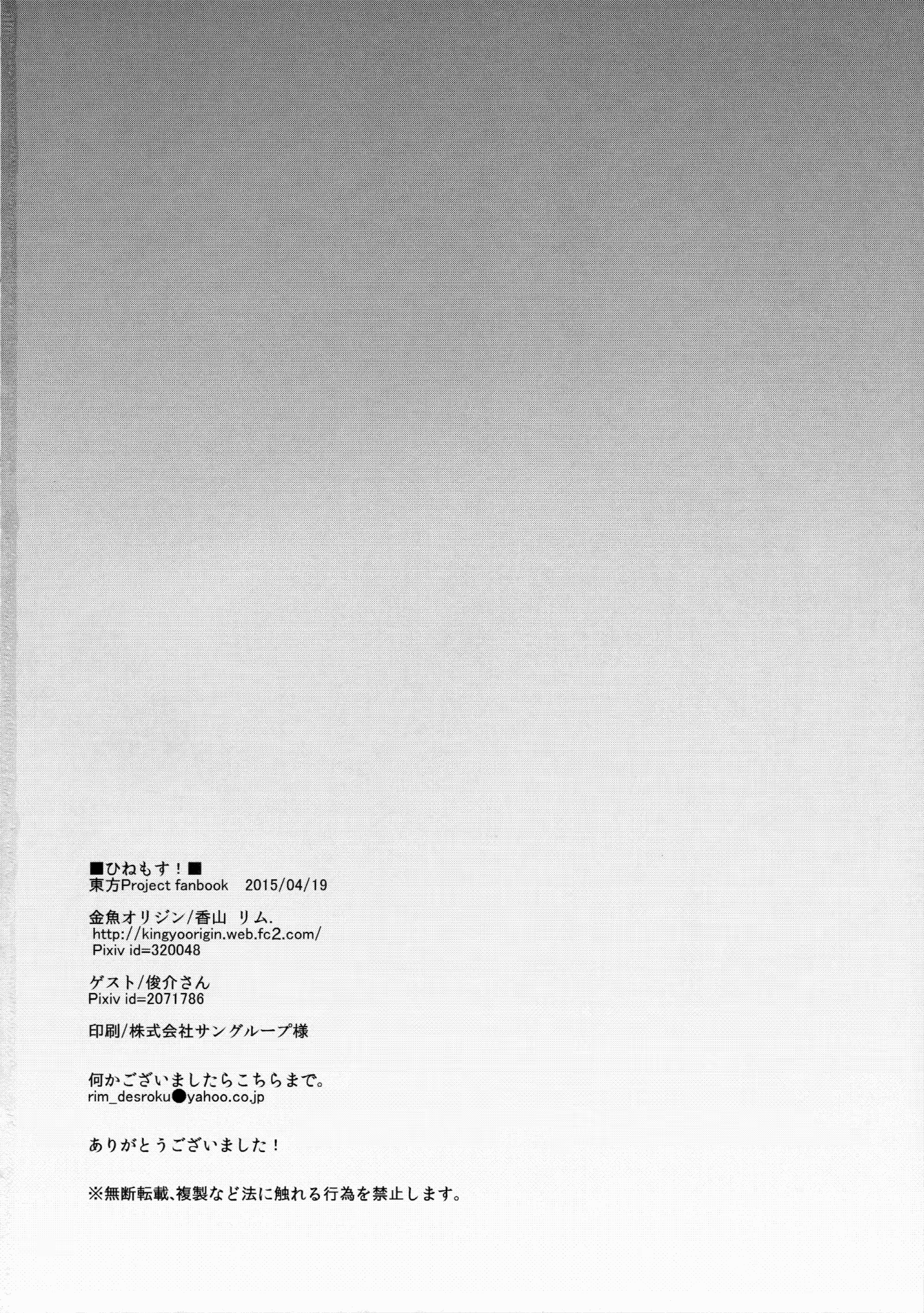 Content 921961 - 18 페이지