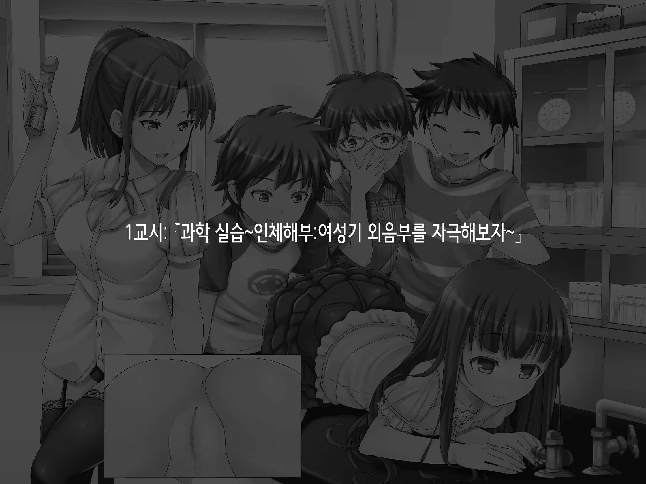Content 922326 - 10 페이지