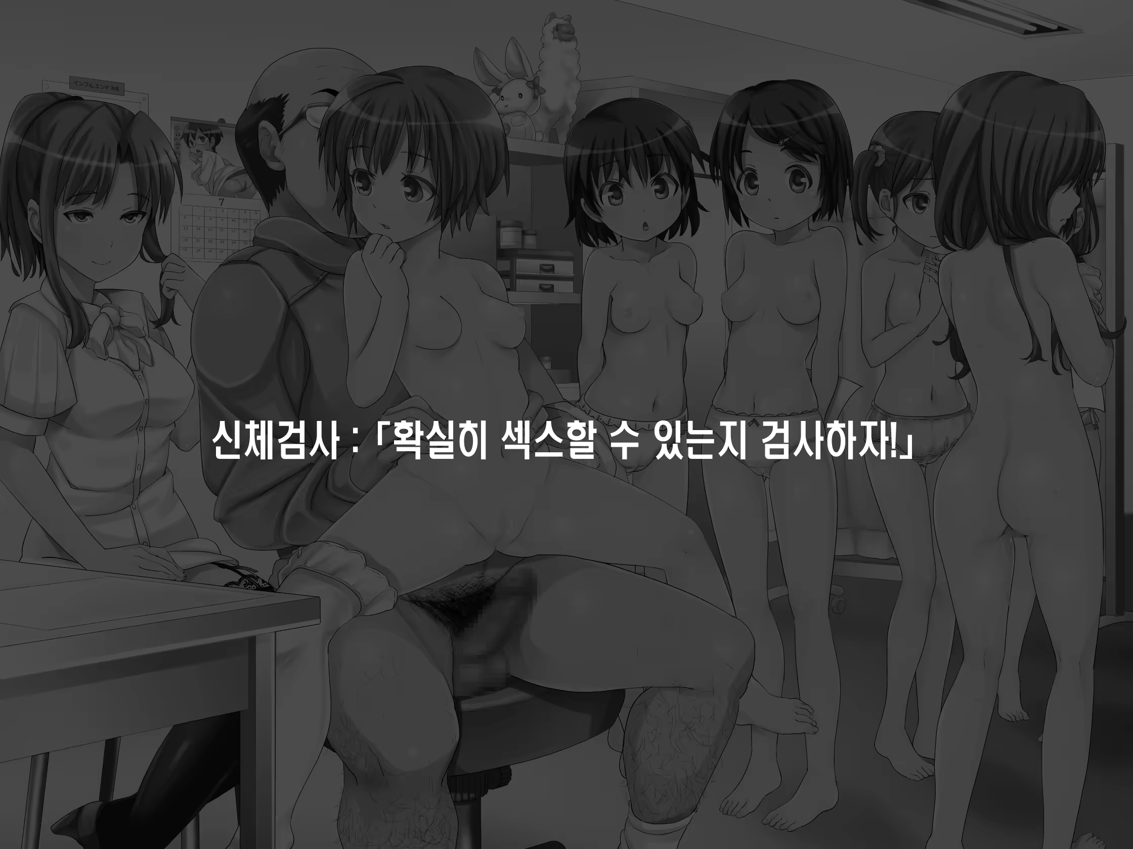 Content 922326 - 17 페이지