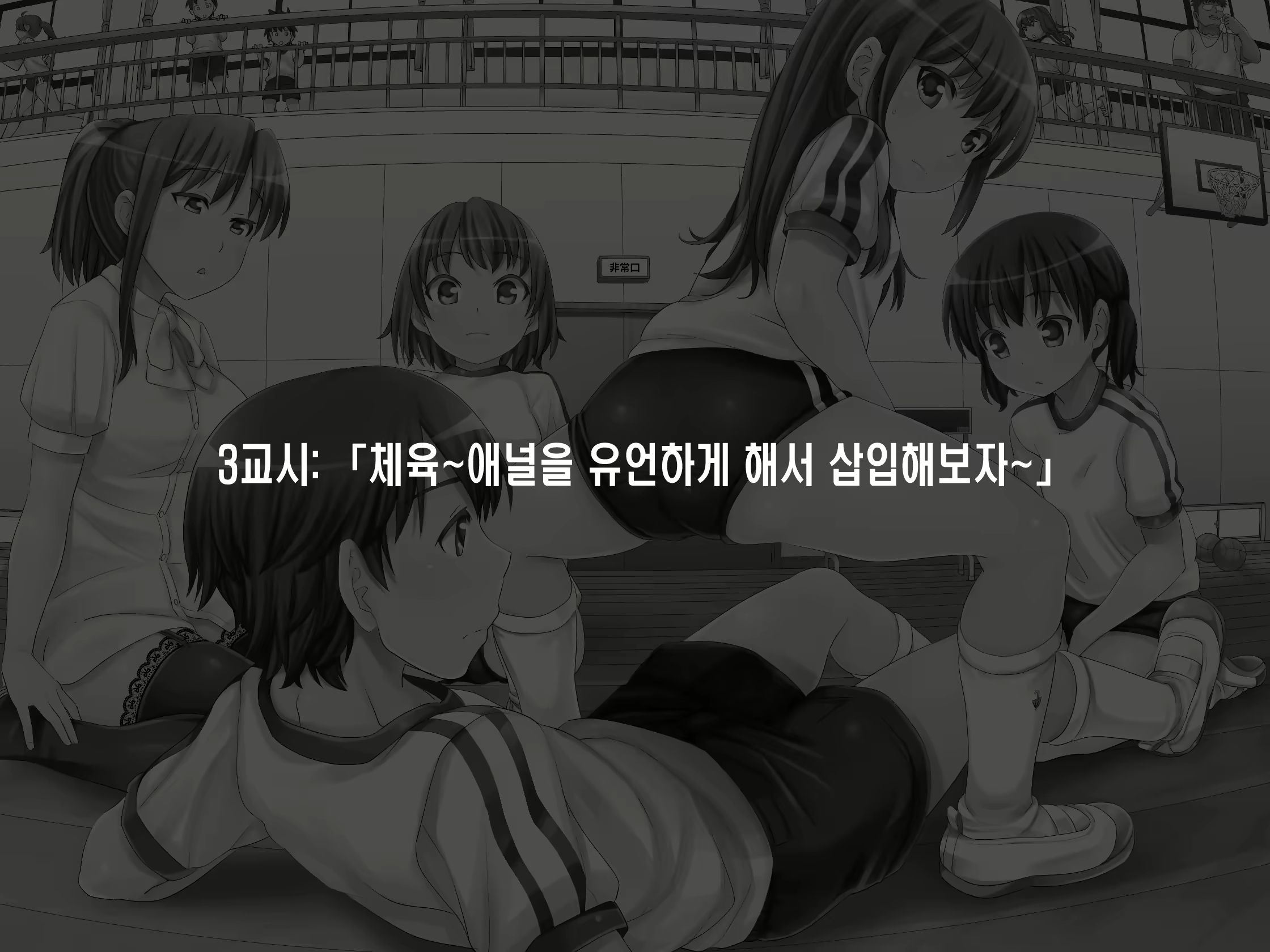Content 922326 - 22 페이지