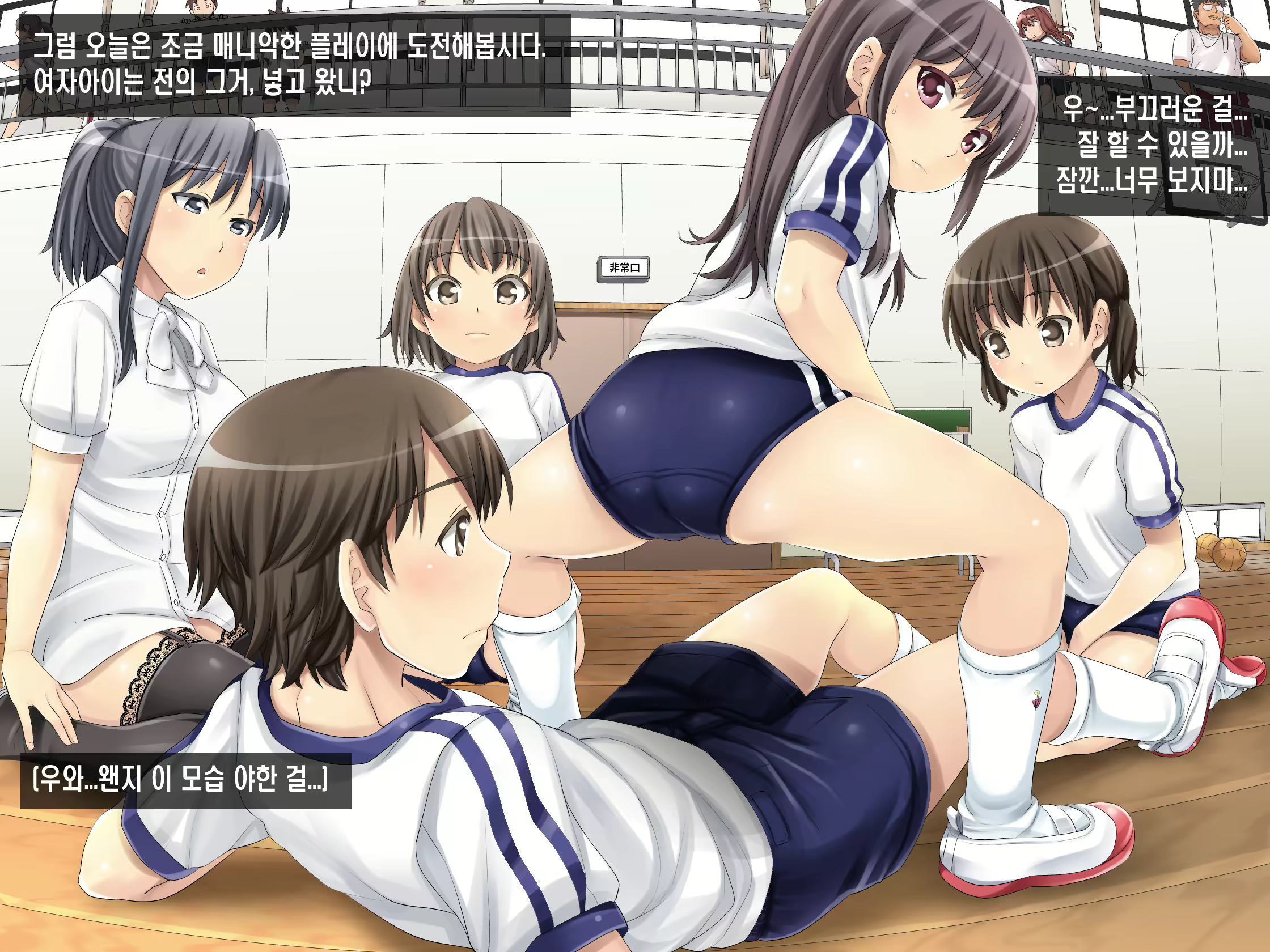 Content 922326 - 23 페이지