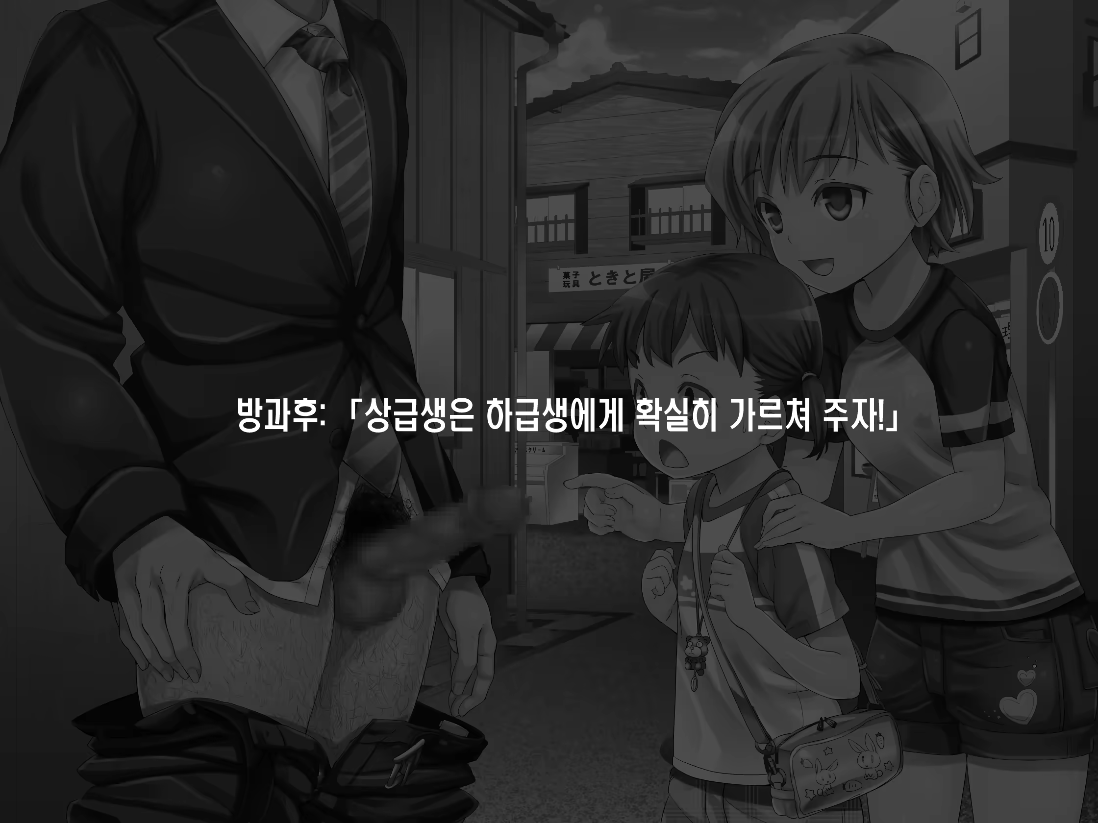 Content 922326 - 27 페이지