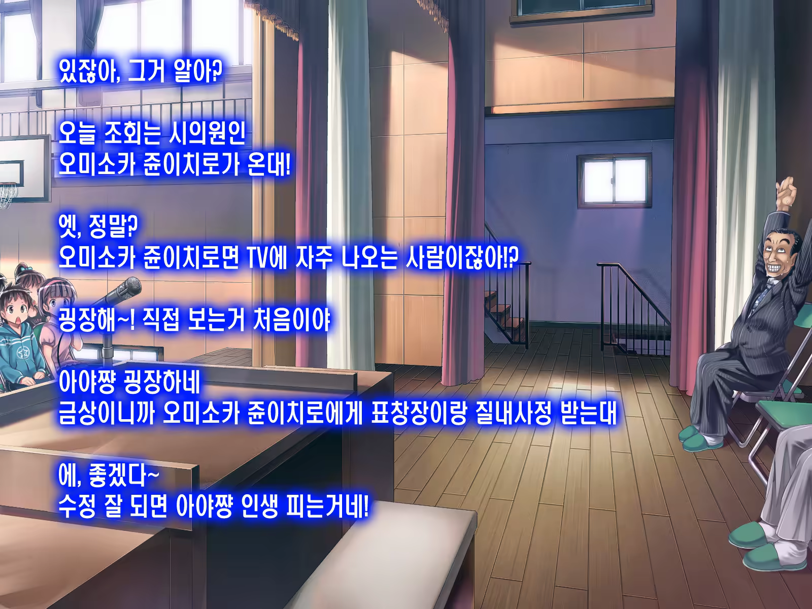 Content 922327 - 13 페이지