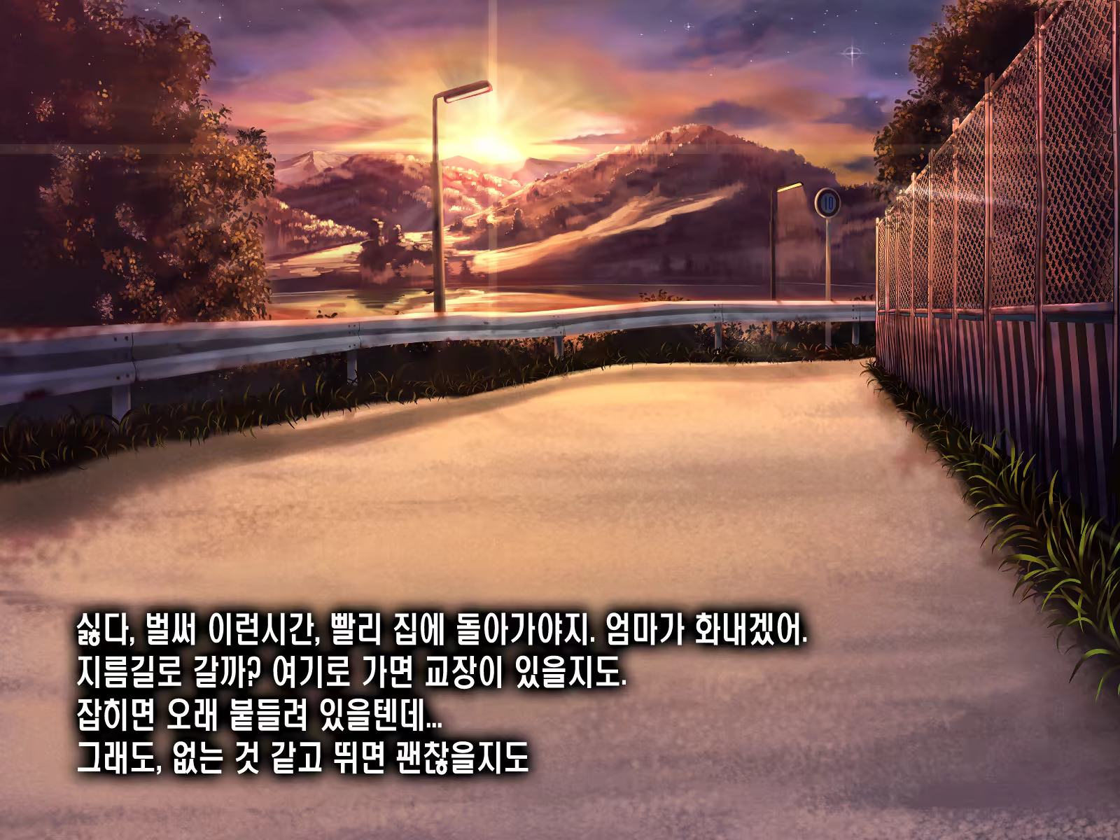 Content 922327 - 27 페이지