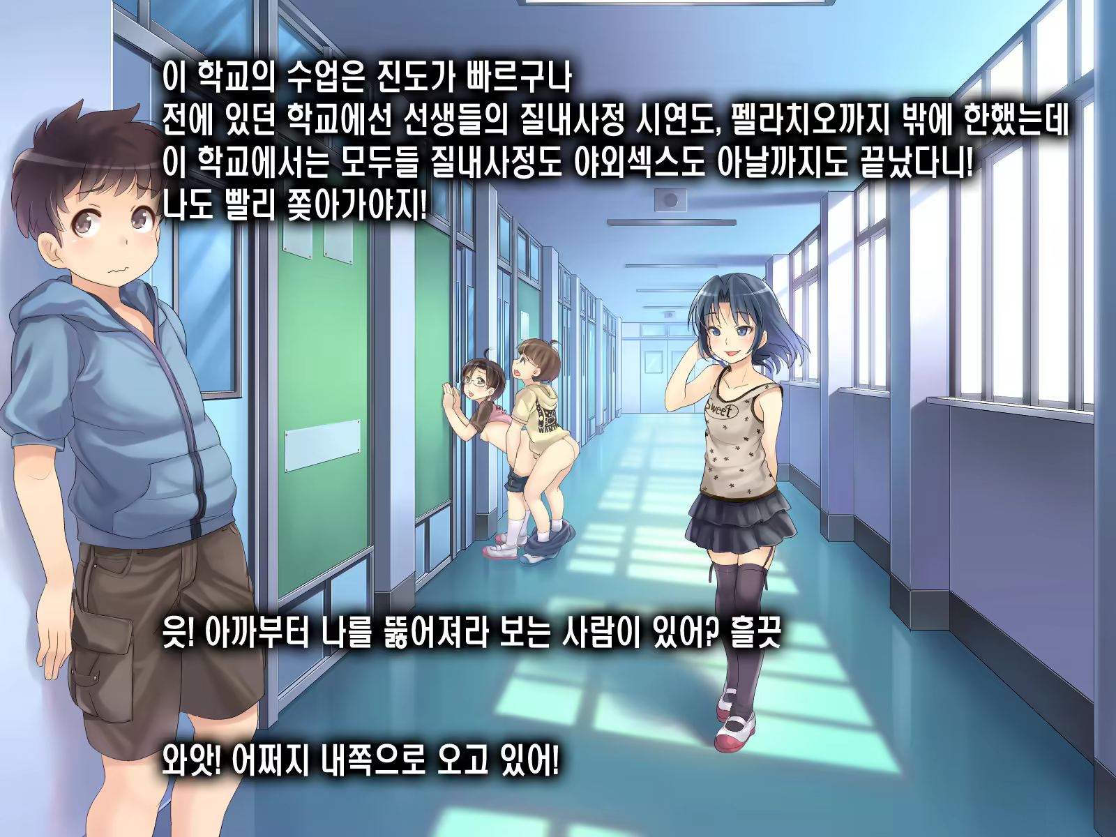 Content 922327 - 39 페이지