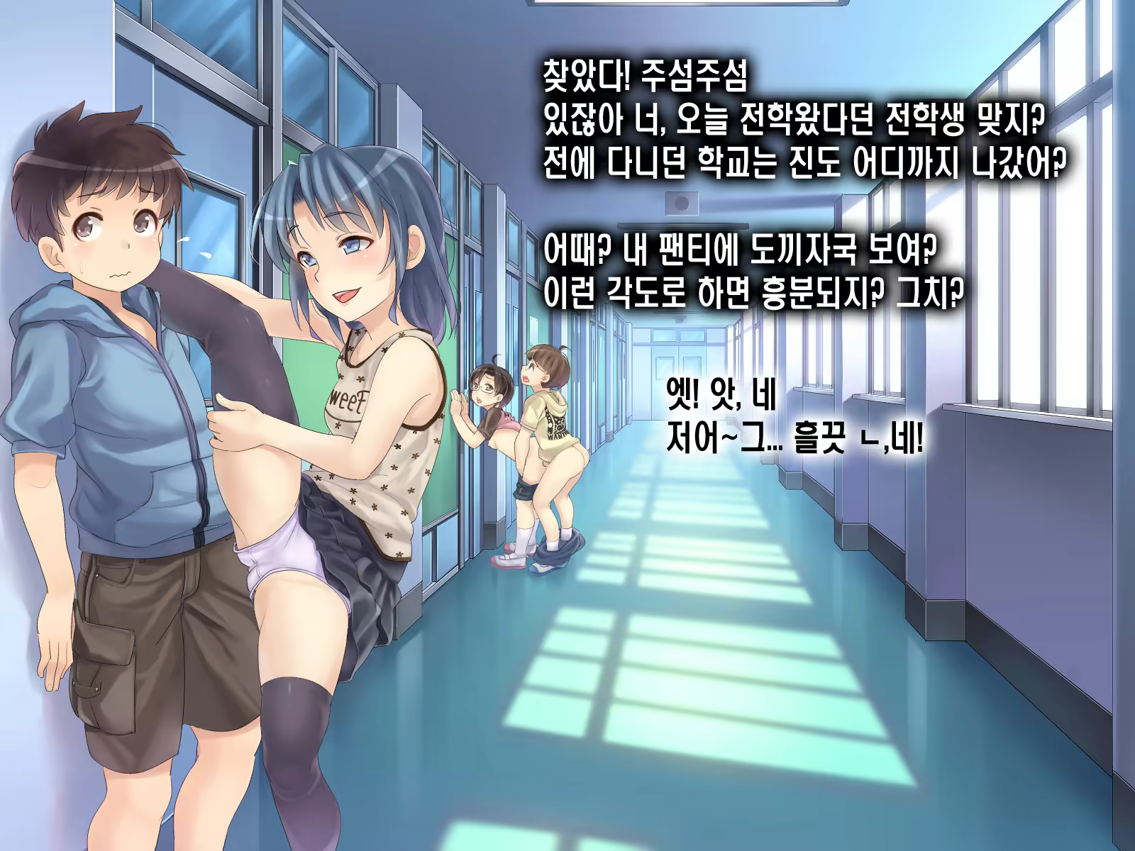 Content 922327 - 40 페이지