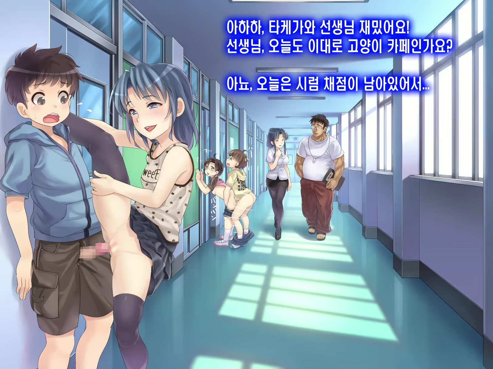 Content 922327 - 47 페이지