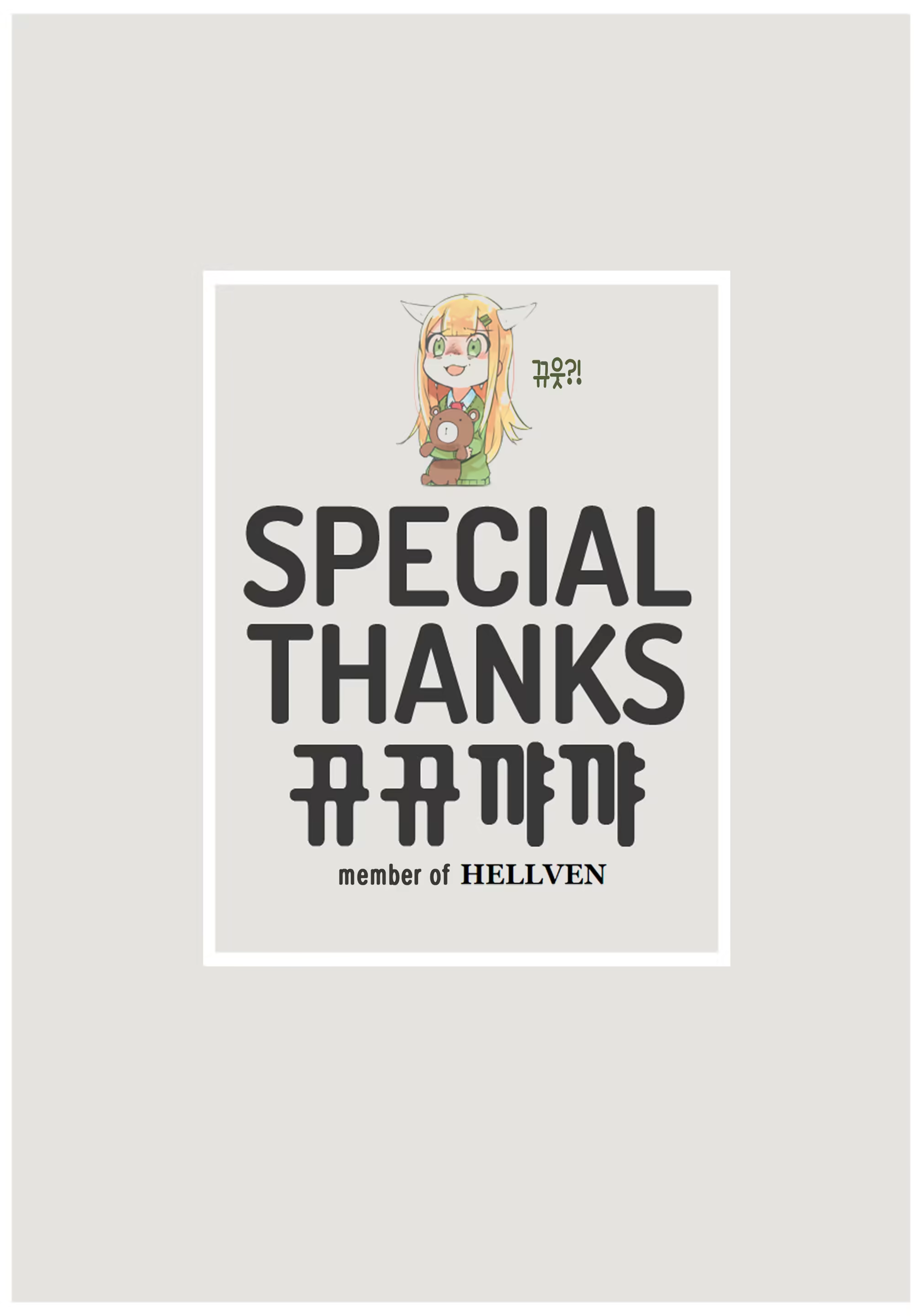 Content 922685 - 24 페이지