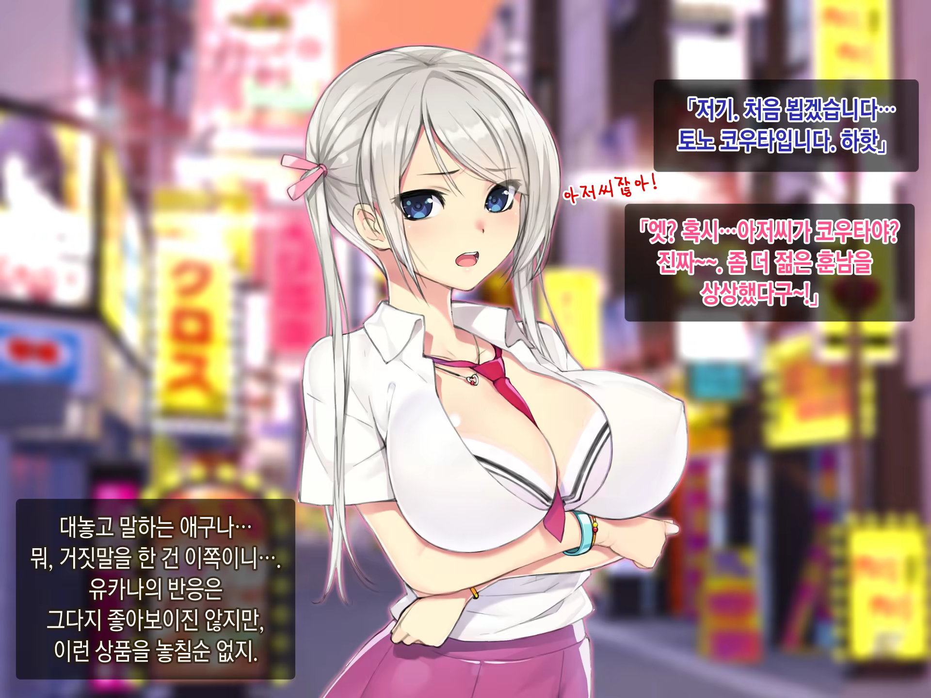Content 923009 - 10 페이지